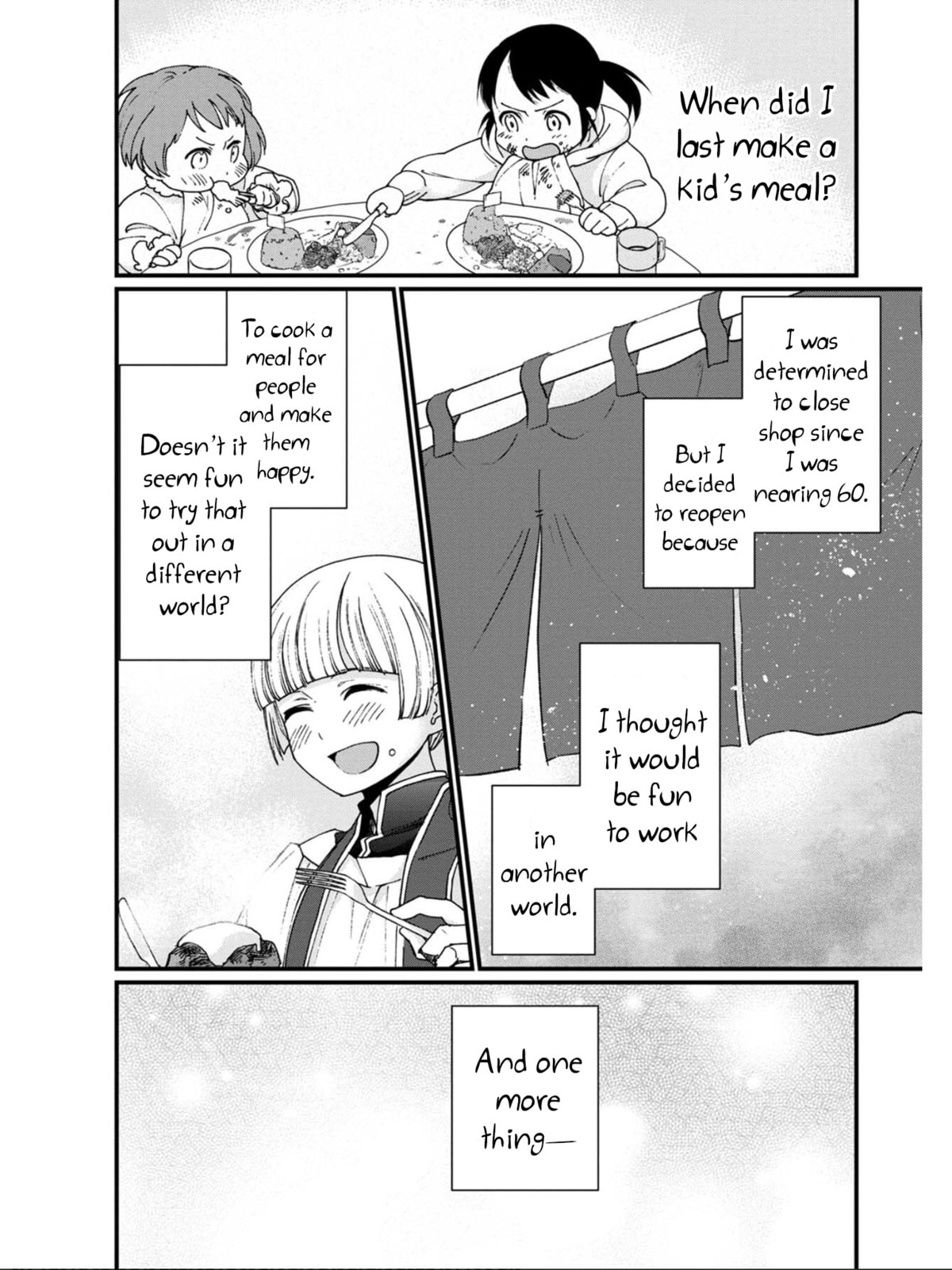 Otherwordly Izakaya 