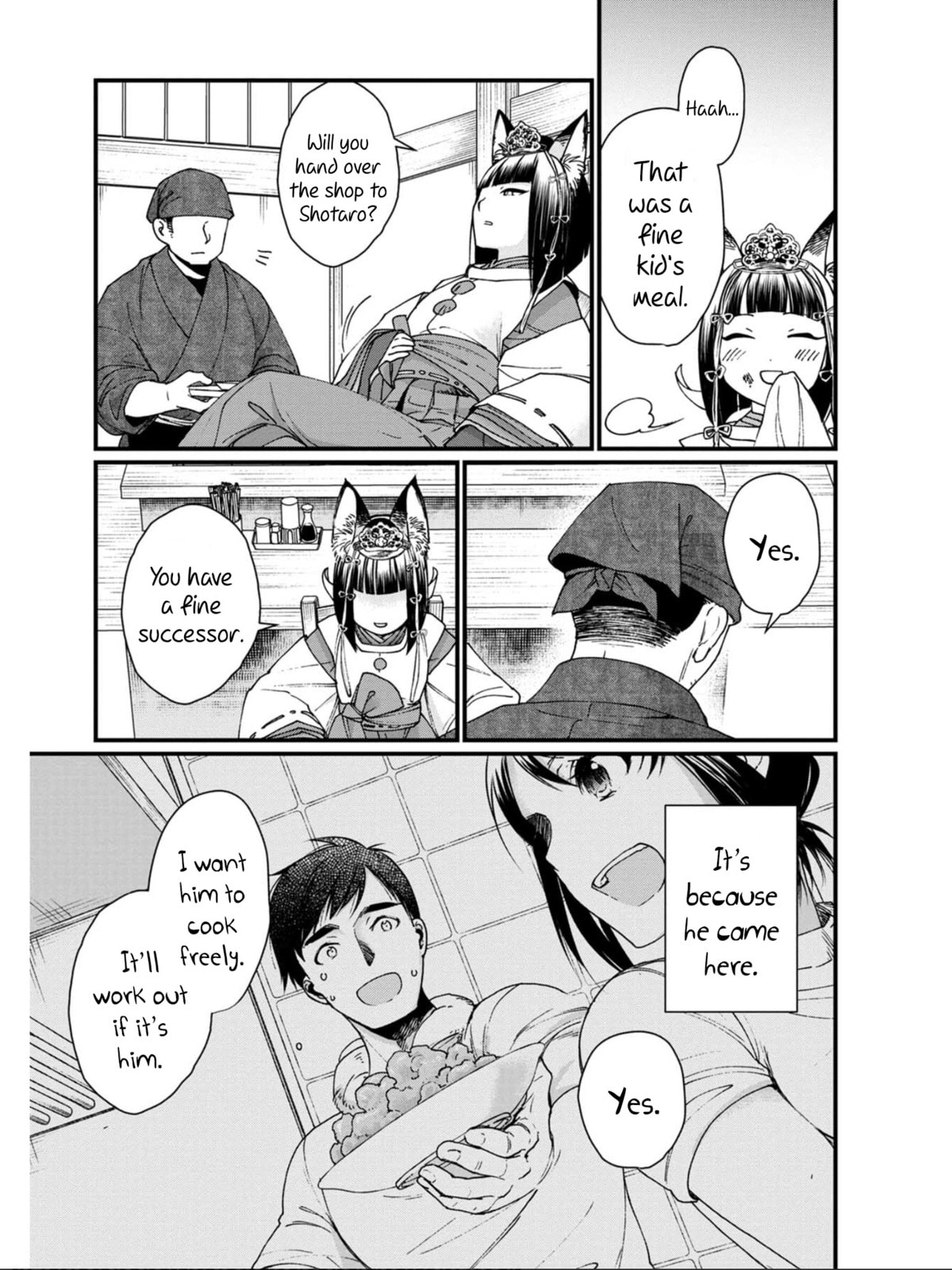 Otherwordly Izakaya 
