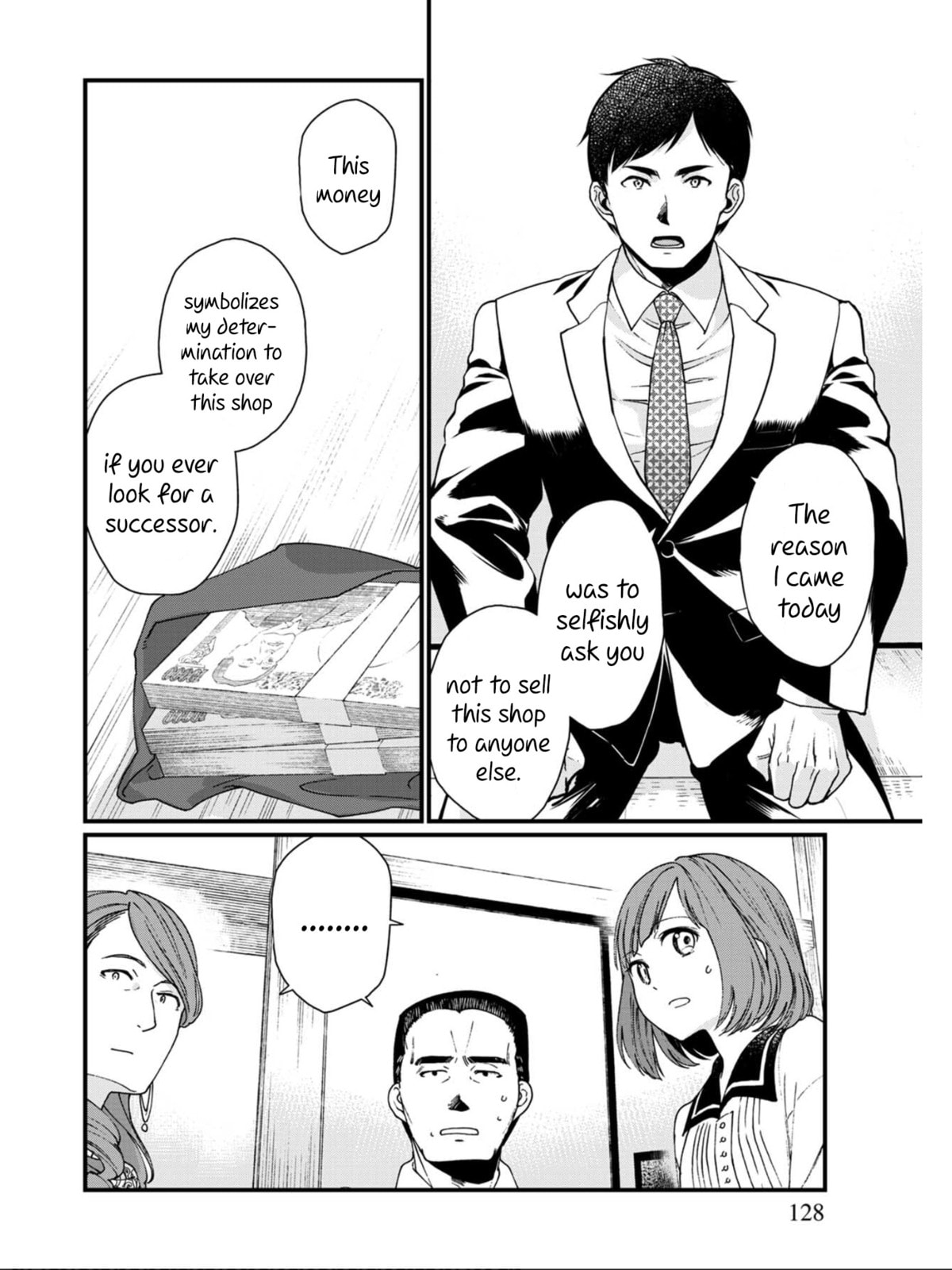 Otherwordly Izakaya 