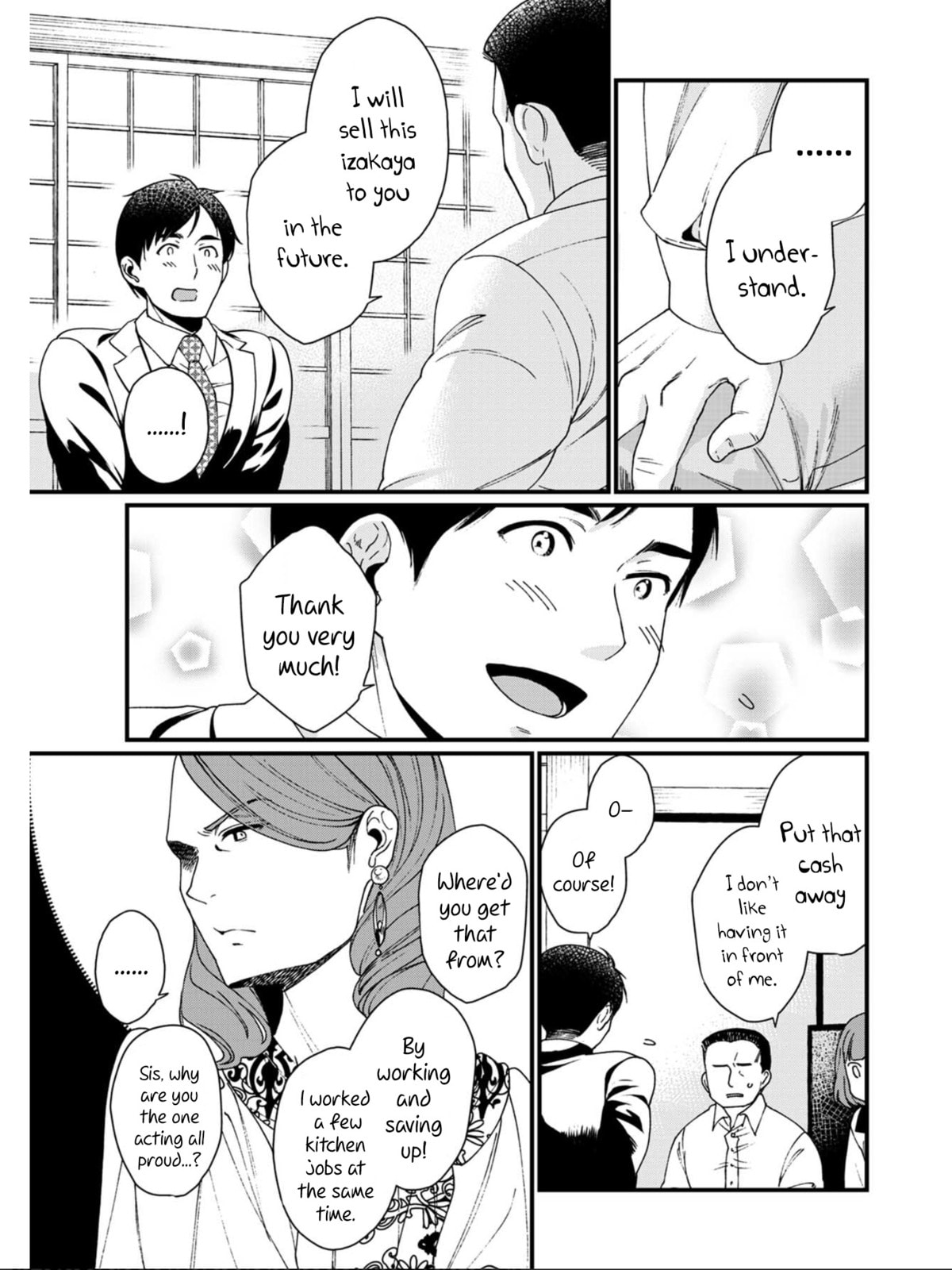 Otherwordly Izakaya 