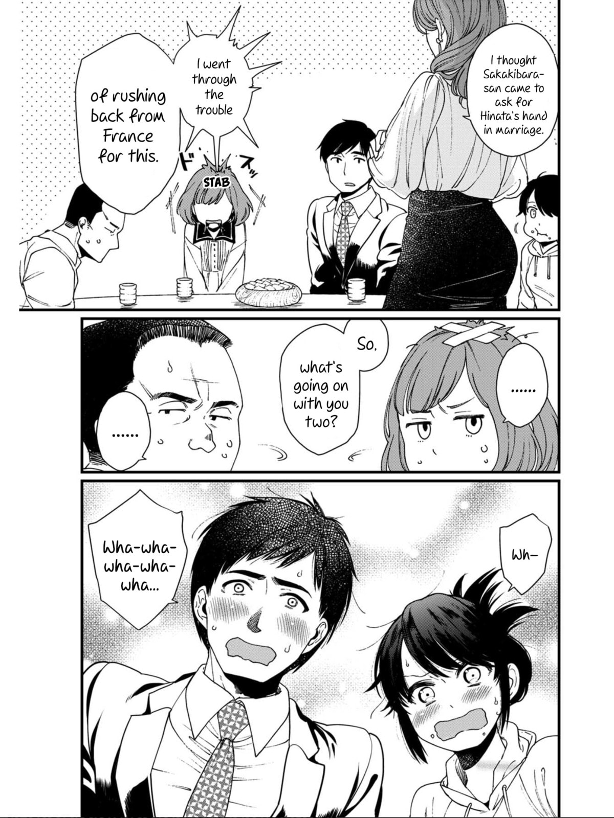 Otherwordly Izakaya 