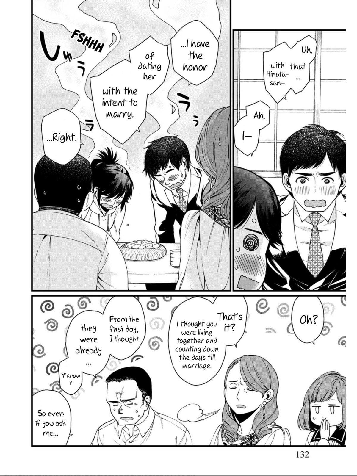 Otherwordly Izakaya 