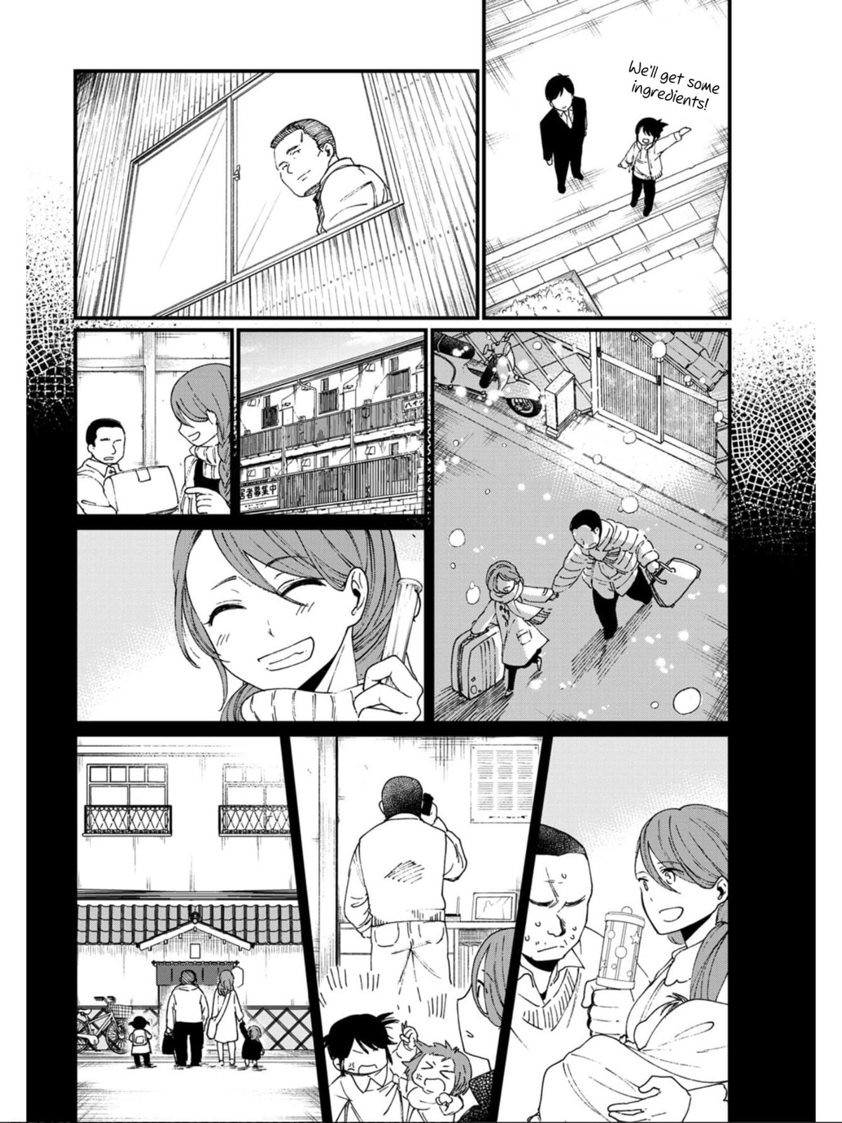 Otherwordly Izakaya 