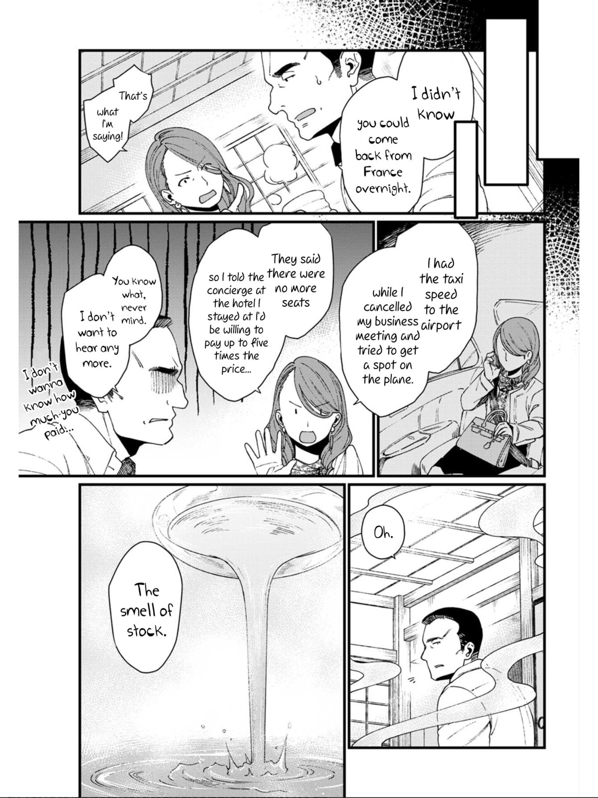 Otherwordly Izakaya 