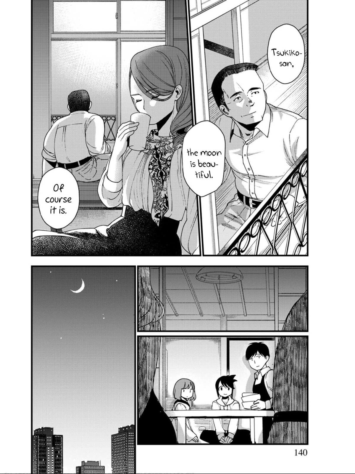 Otherwordly Izakaya 