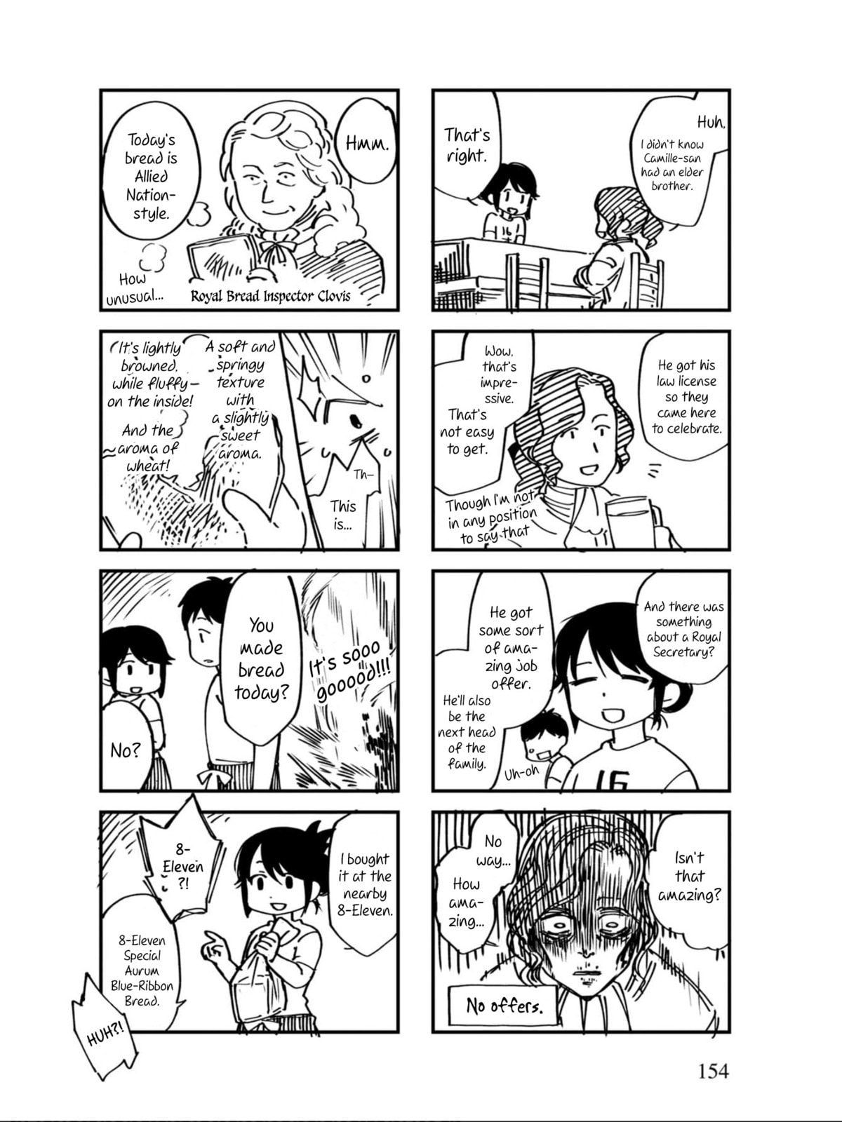 Otherwordly Izakaya 