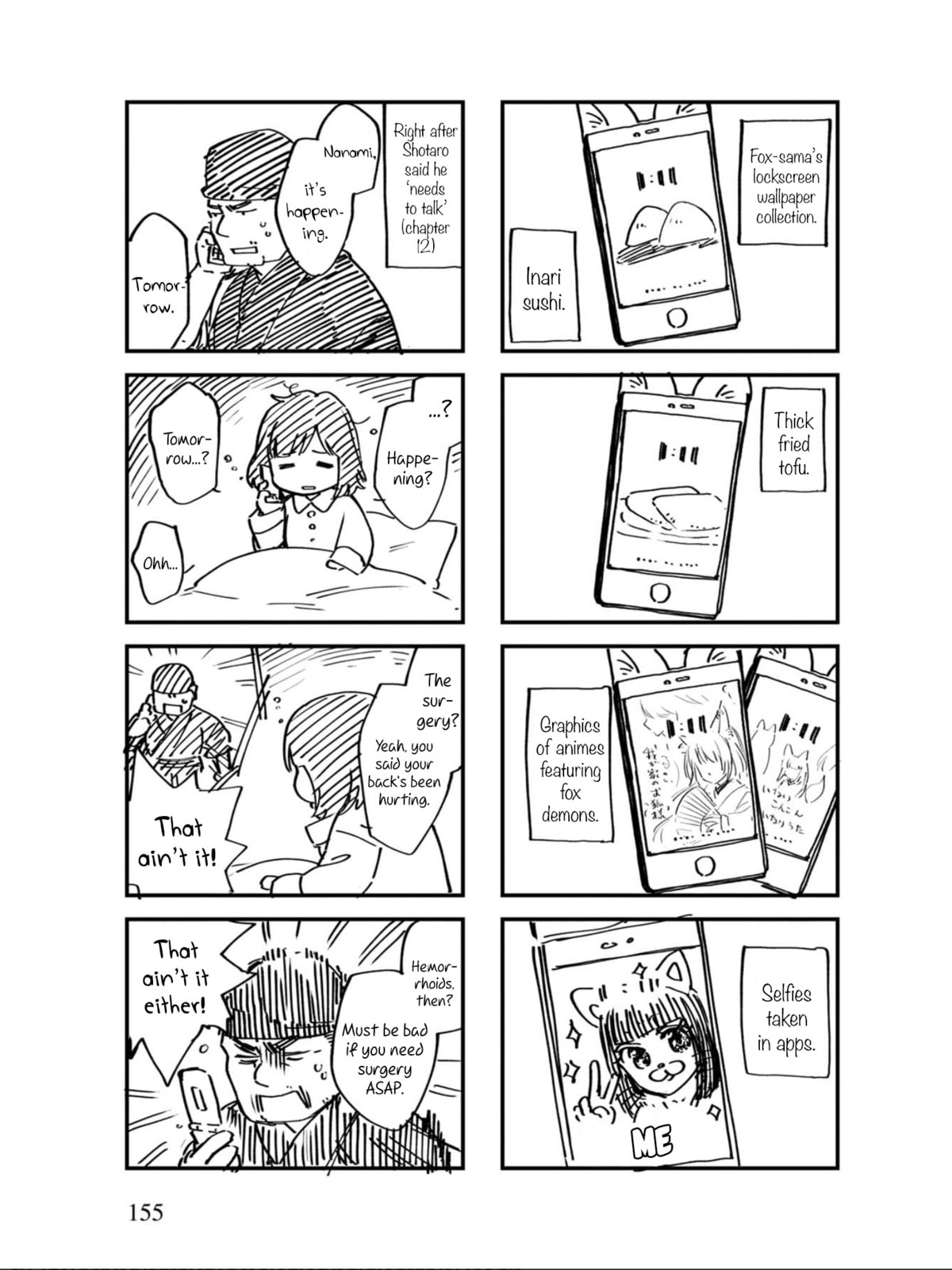 Otherwordly Izakaya 