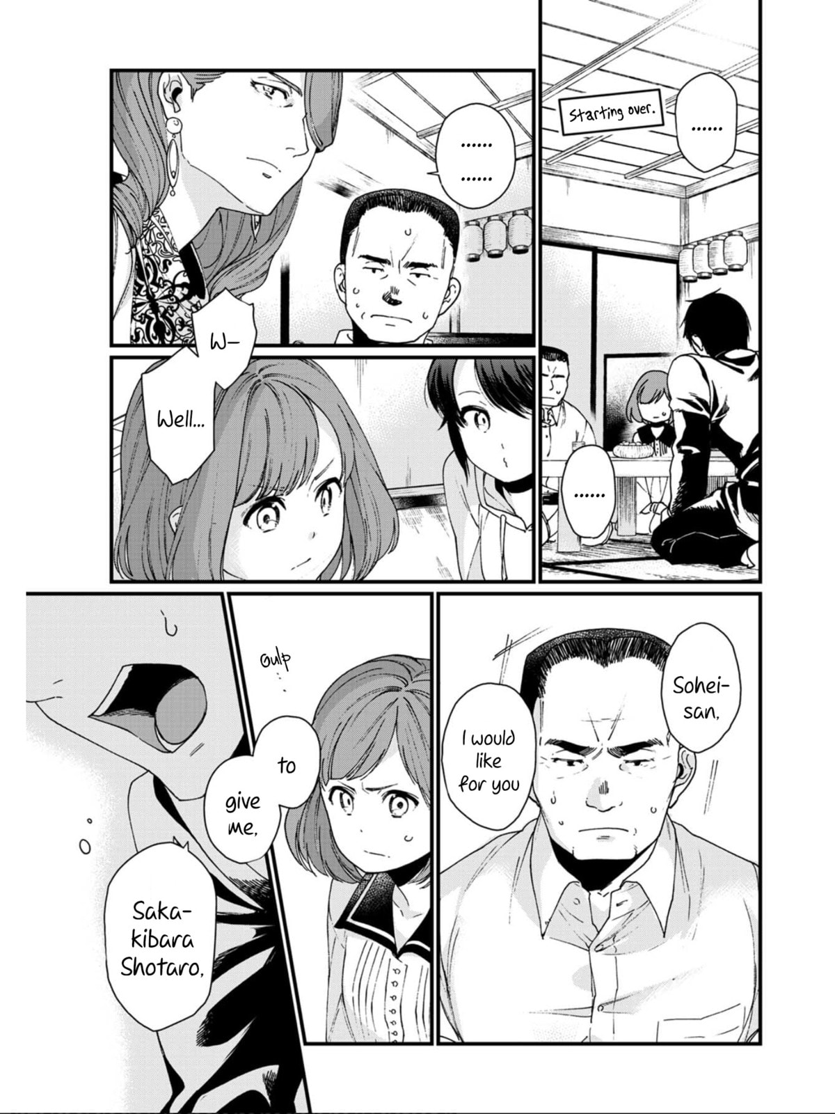 Otherwordly Izakaya 
