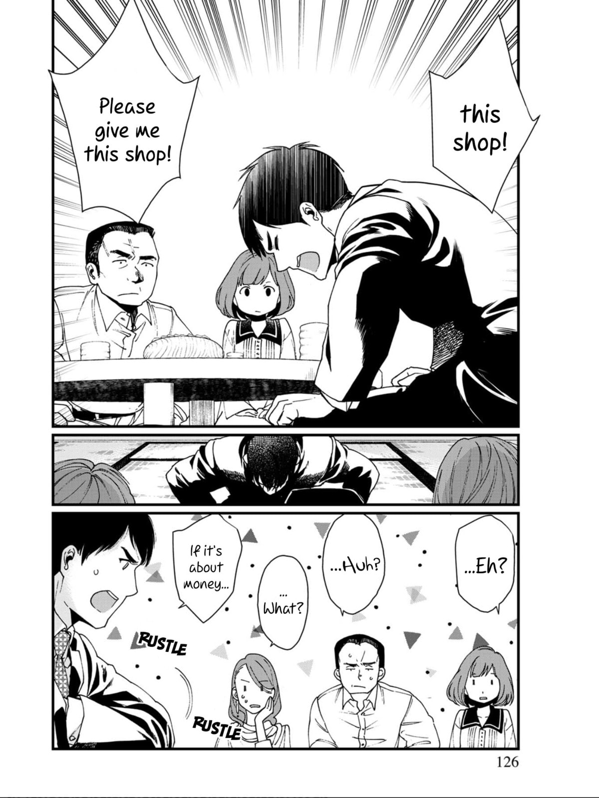 Otherwordly Izakaya 