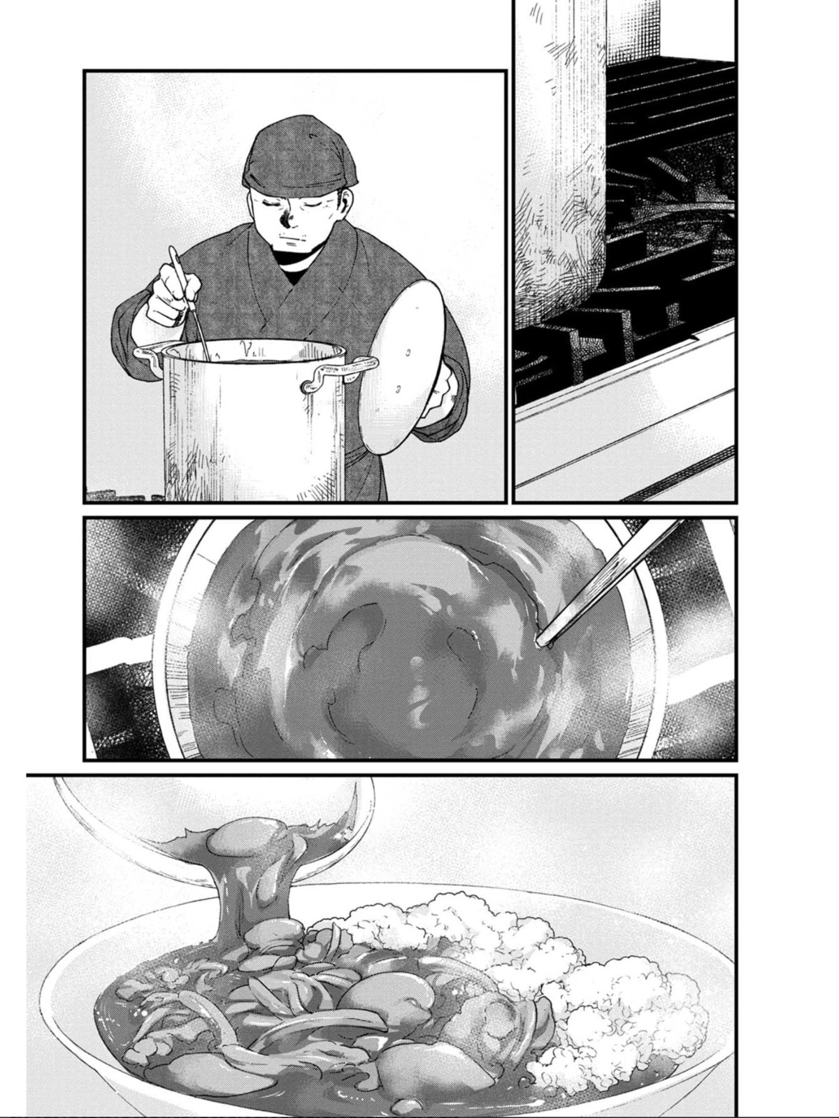 Otherwordly Izakaya 