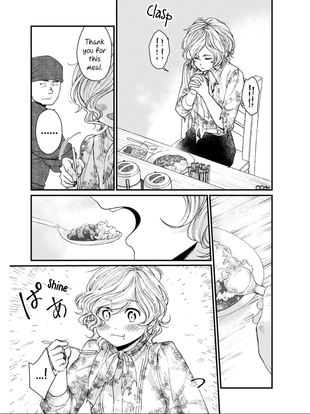 Otherwordly Izakaya 