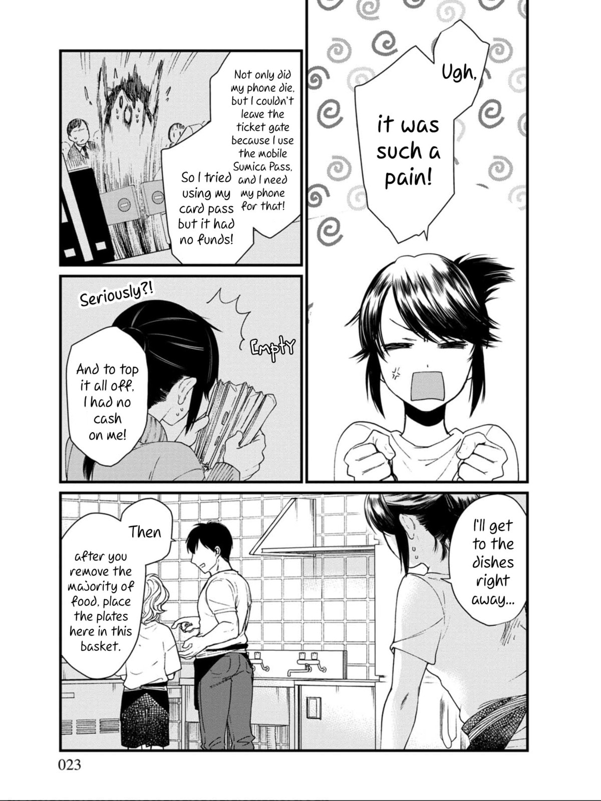 Otherwordly Izakaya 