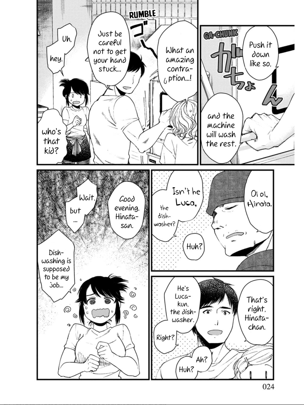 Otherwordly Izakaya 