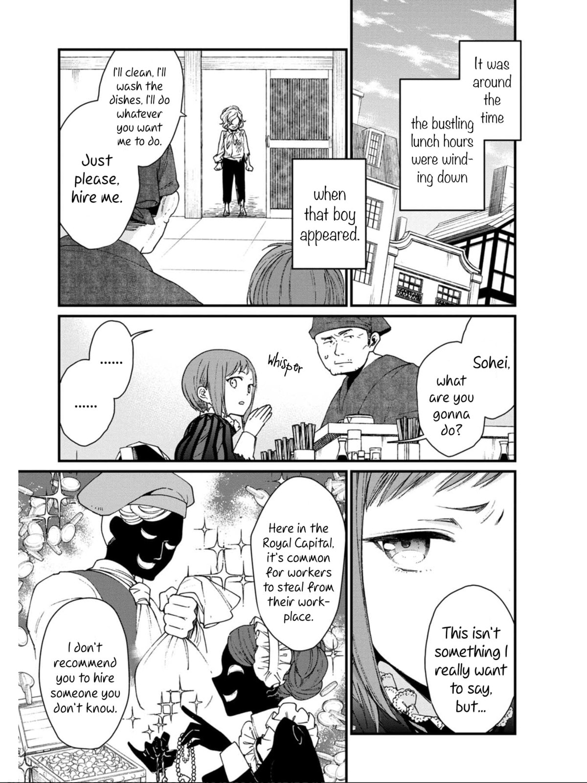 Otherwordly Izakaya 