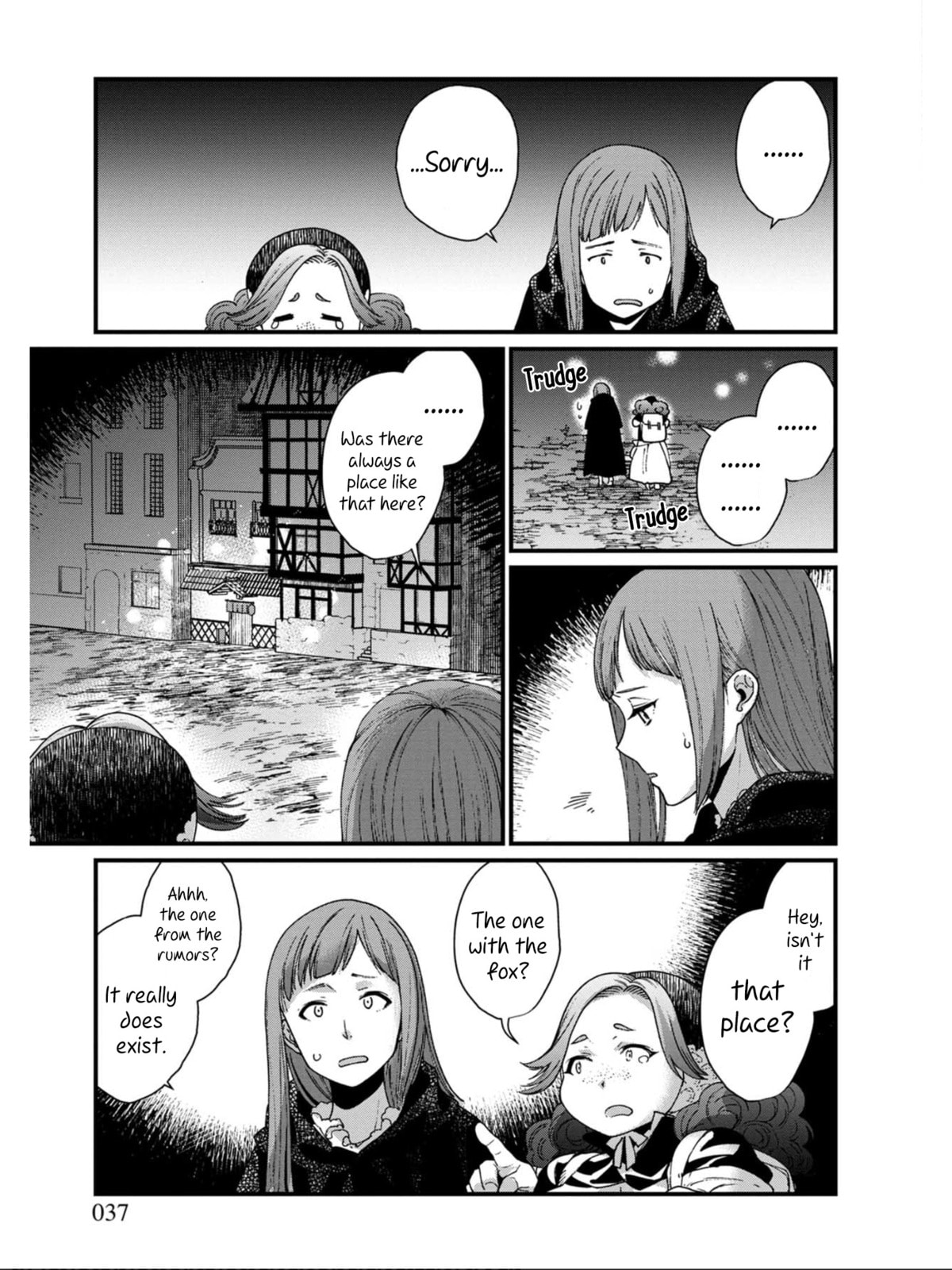 Otherwordly Izakaya 