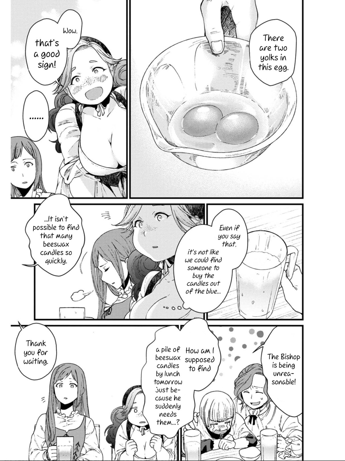 Otherwordly Izakaya 