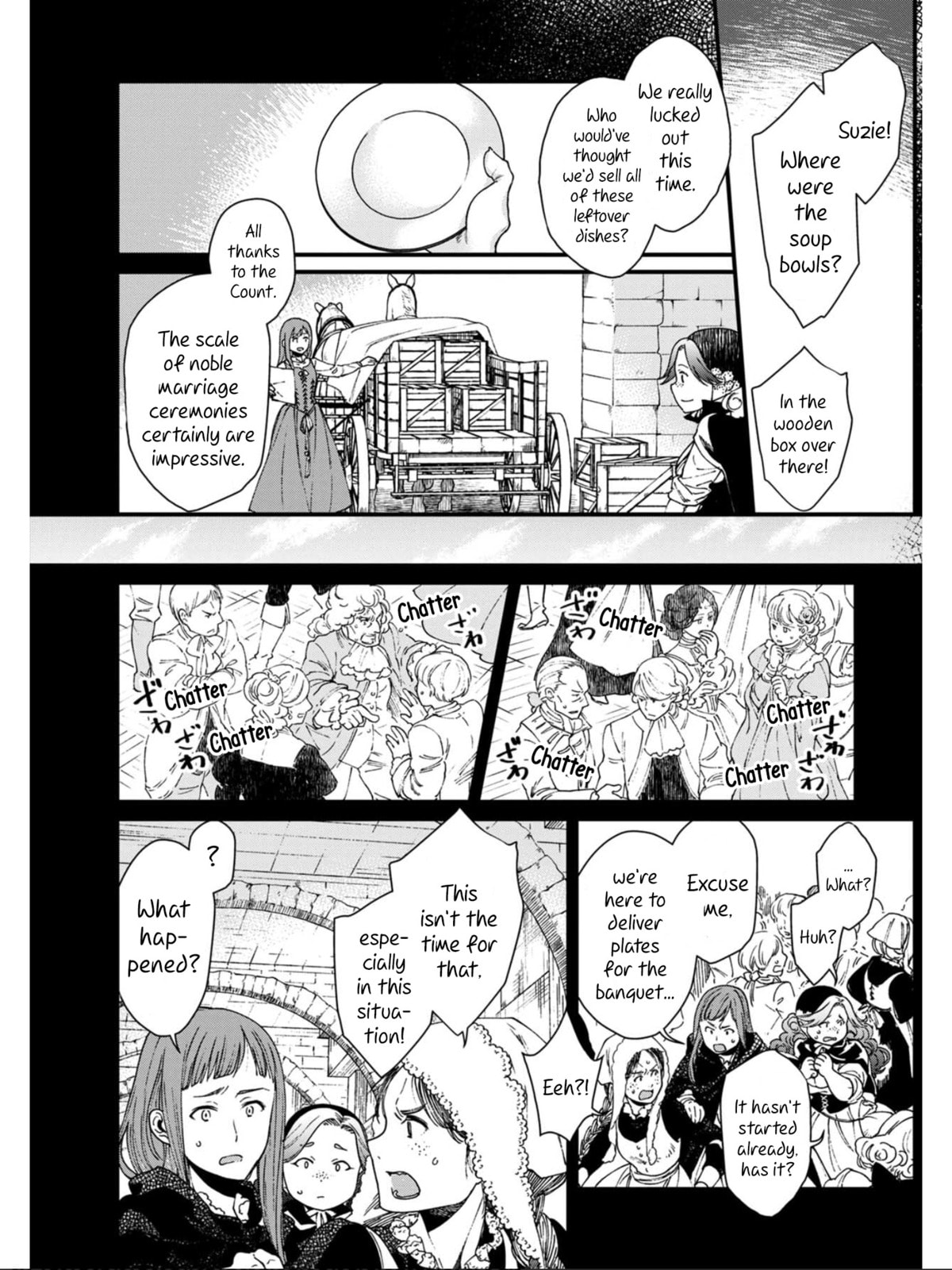 Otherwordly Izakaya 