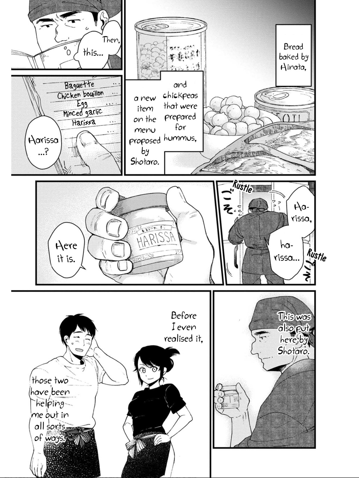 Otherwordly Izakaya 
