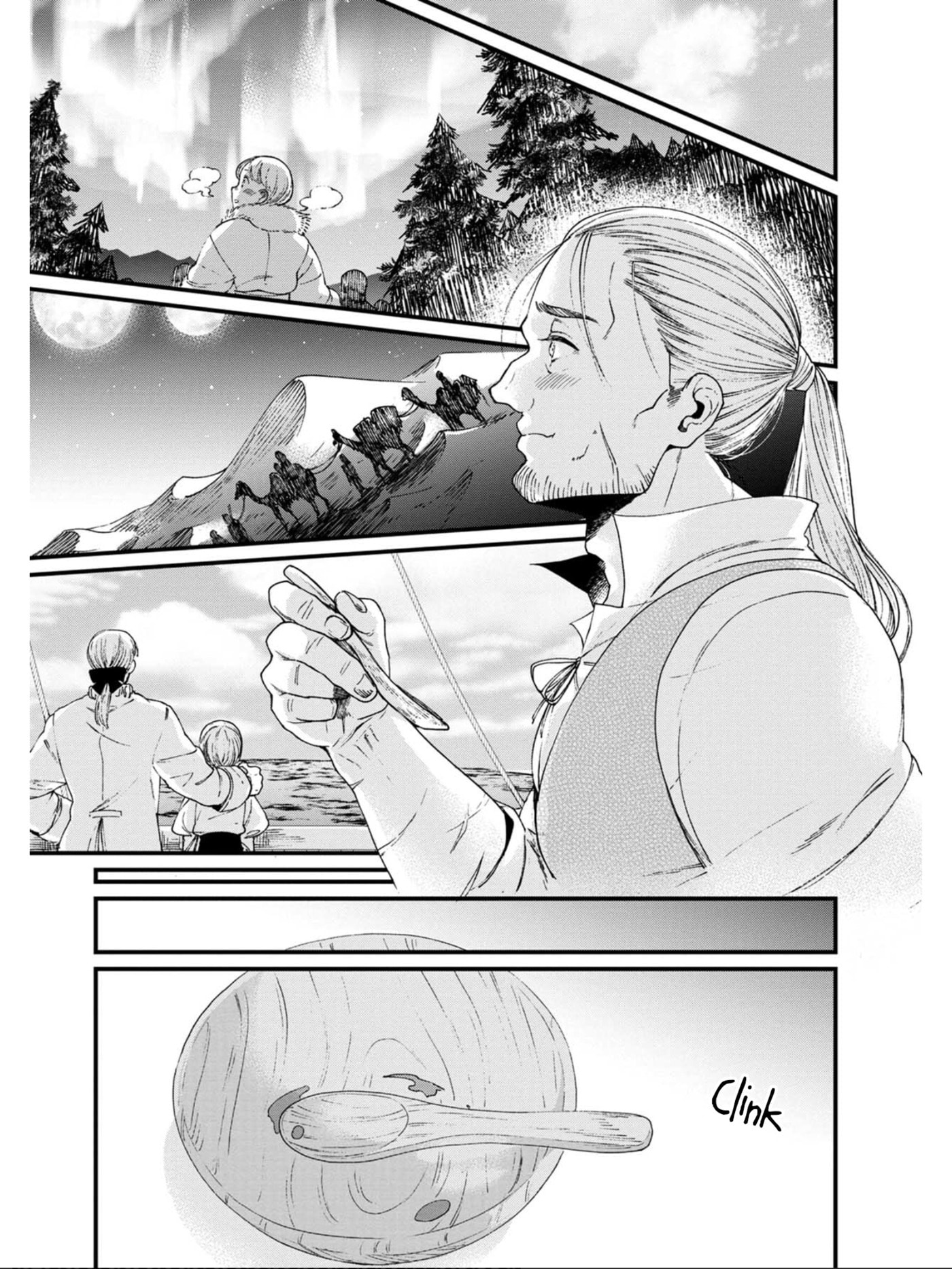 Otherwordly Izakaya 