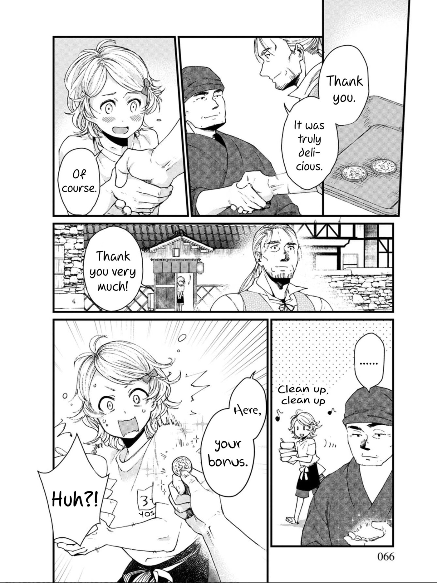 Otherwordly Izakaya 