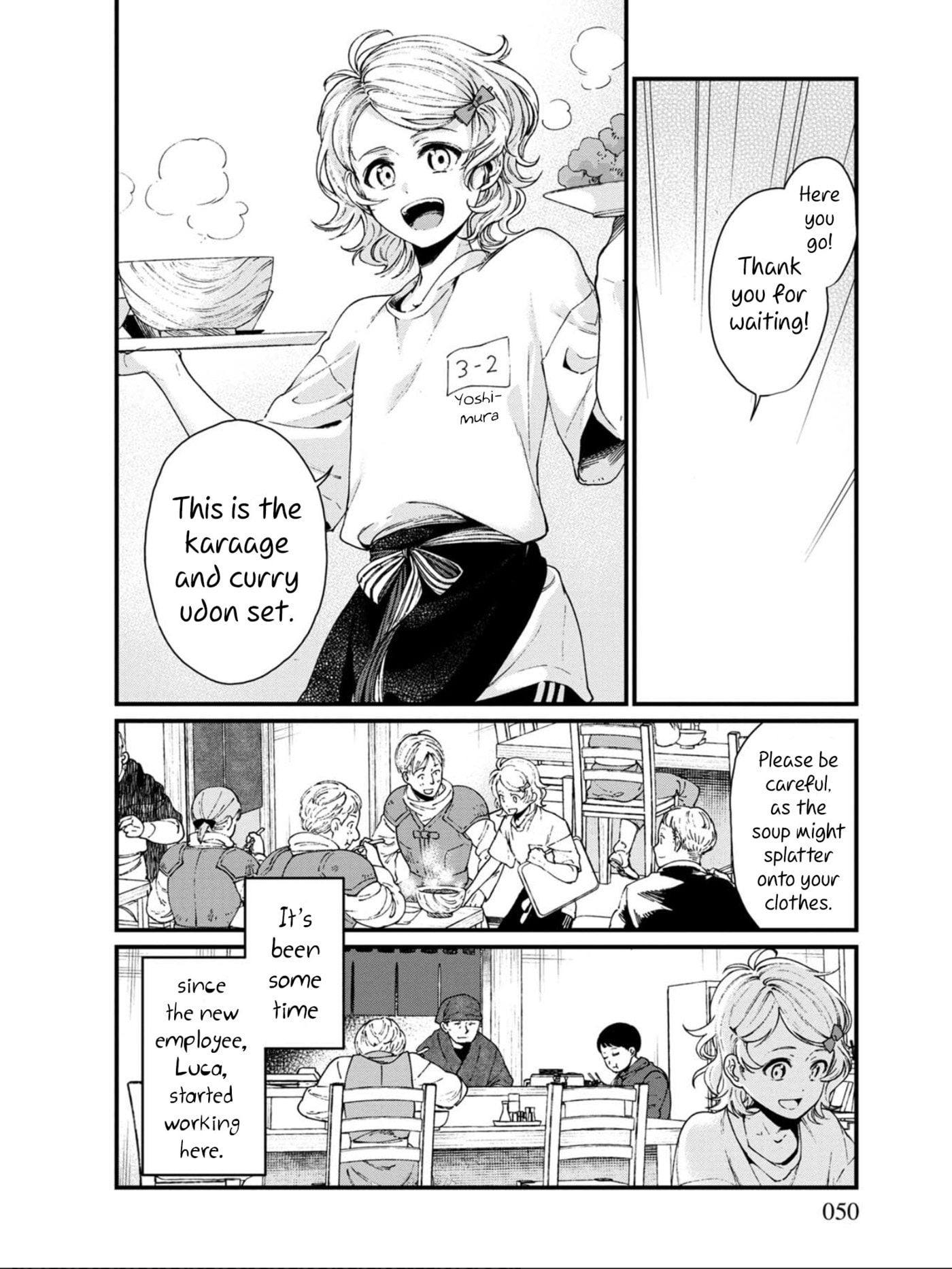 Otherwordly Izakaya 