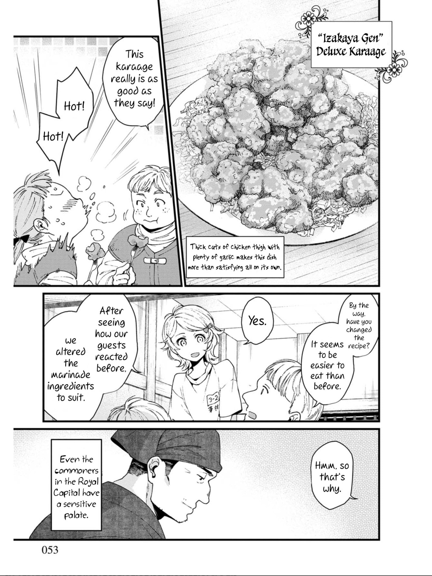 Otherwordly Izakaya 