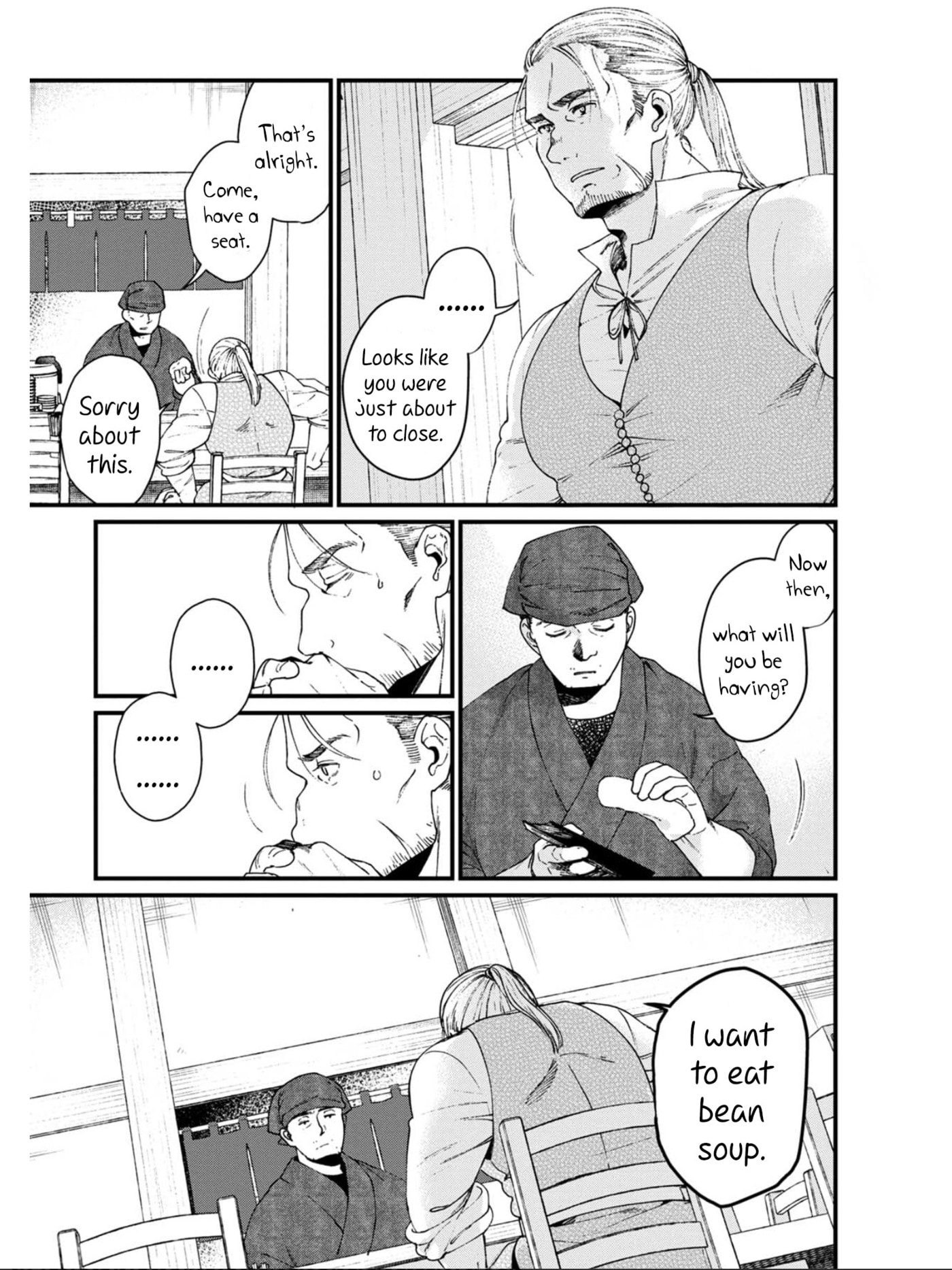 Otherwordly Izakaya 