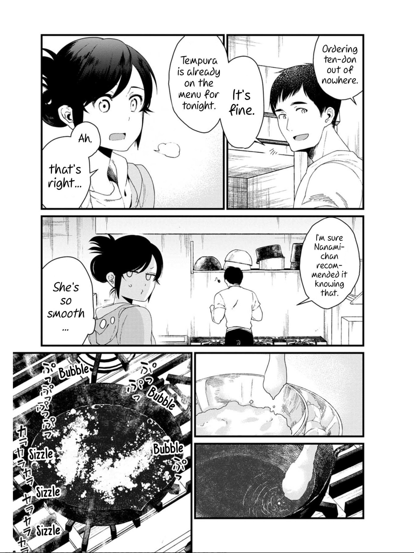 Otherwordly Izakaya 