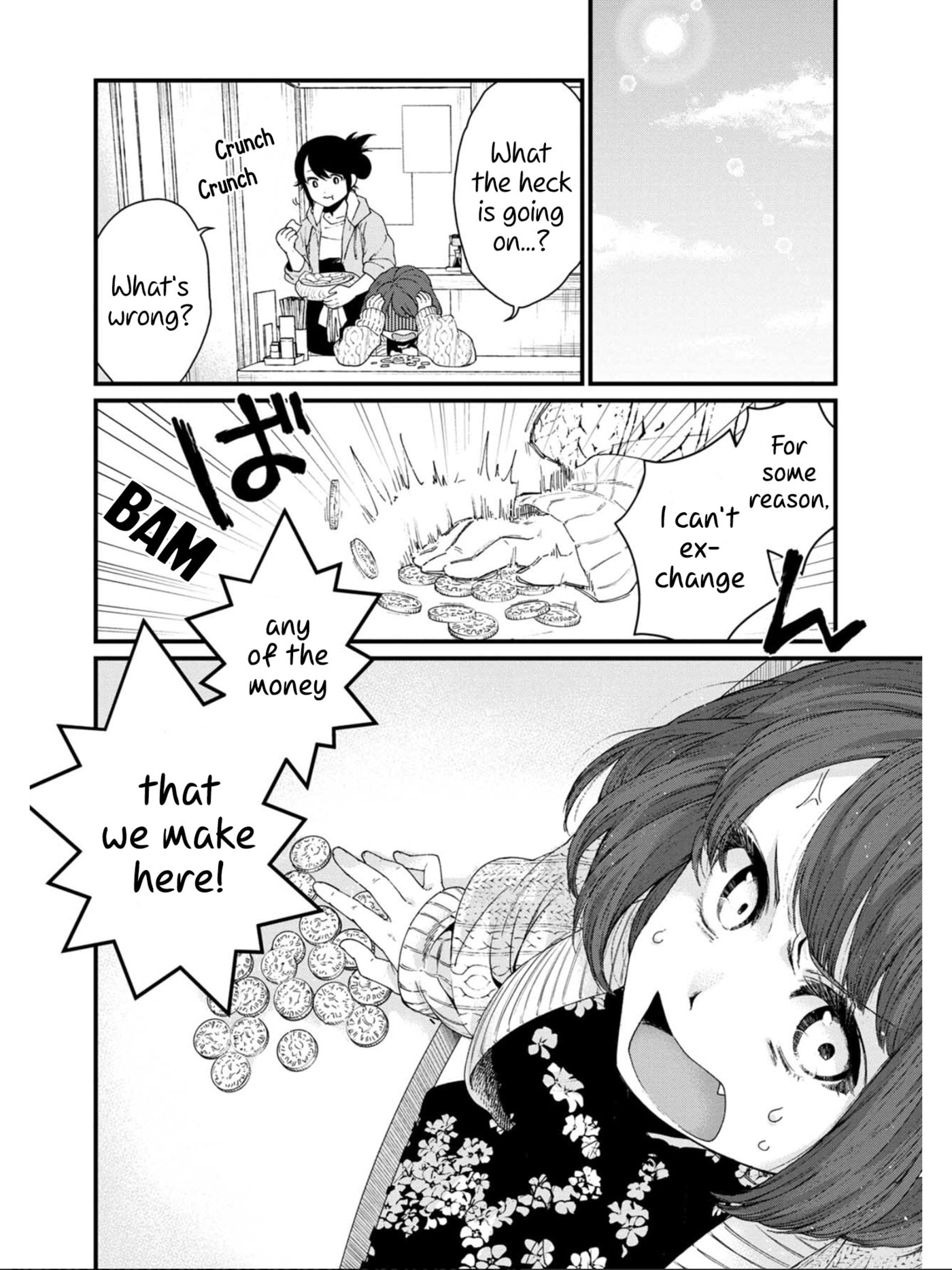 Otherwordly Izakaya 