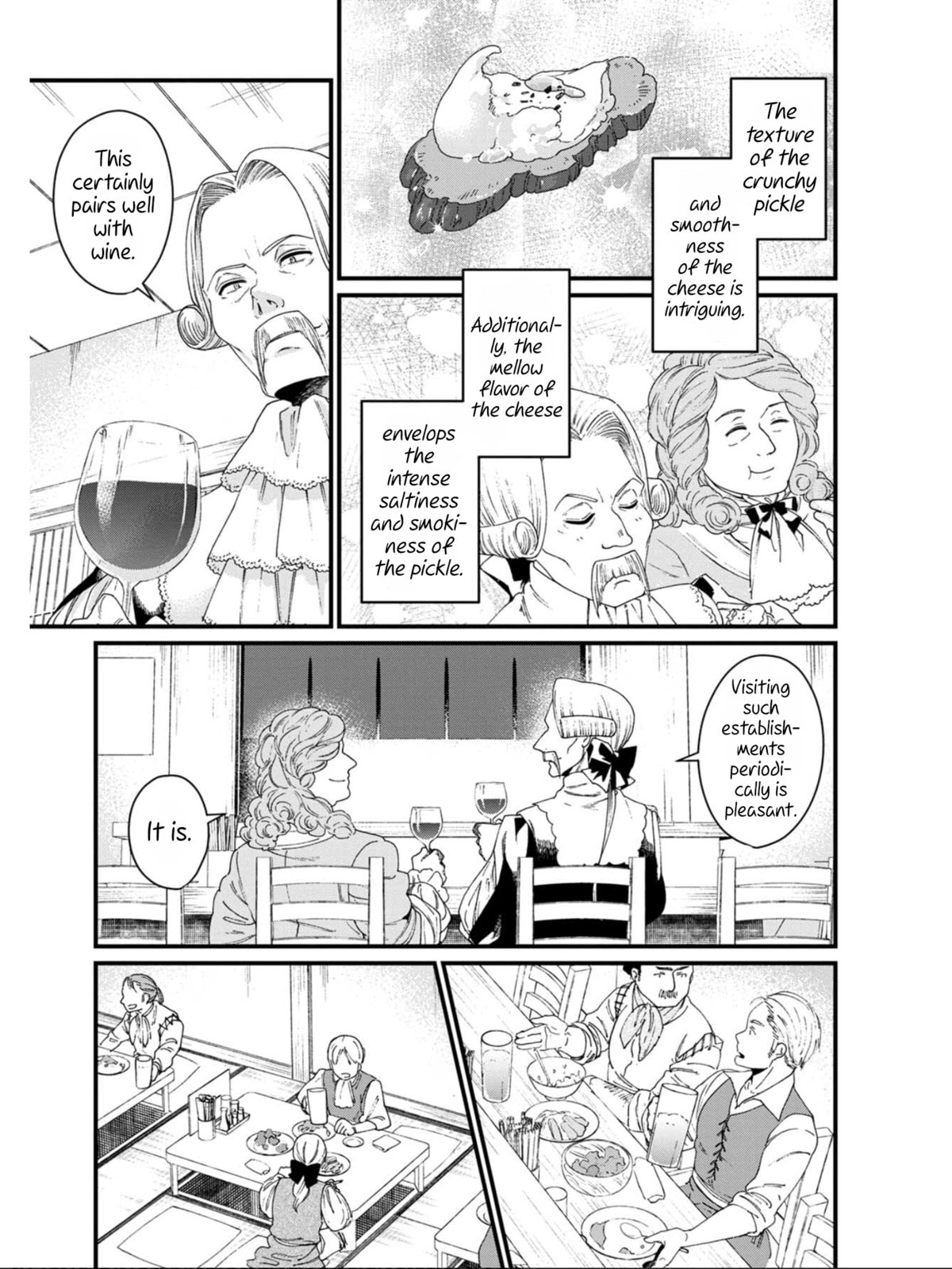 Otherwordly Izakaya 