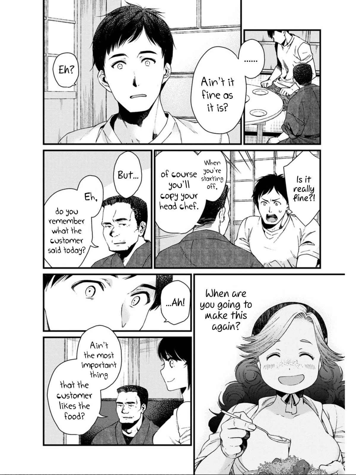 Otherwordly Izakaya 