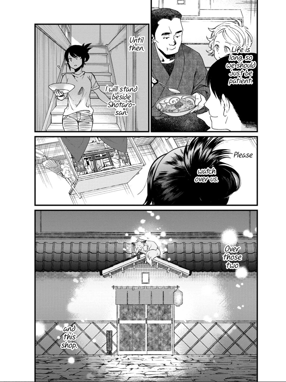 Otherwordly Izakaya 