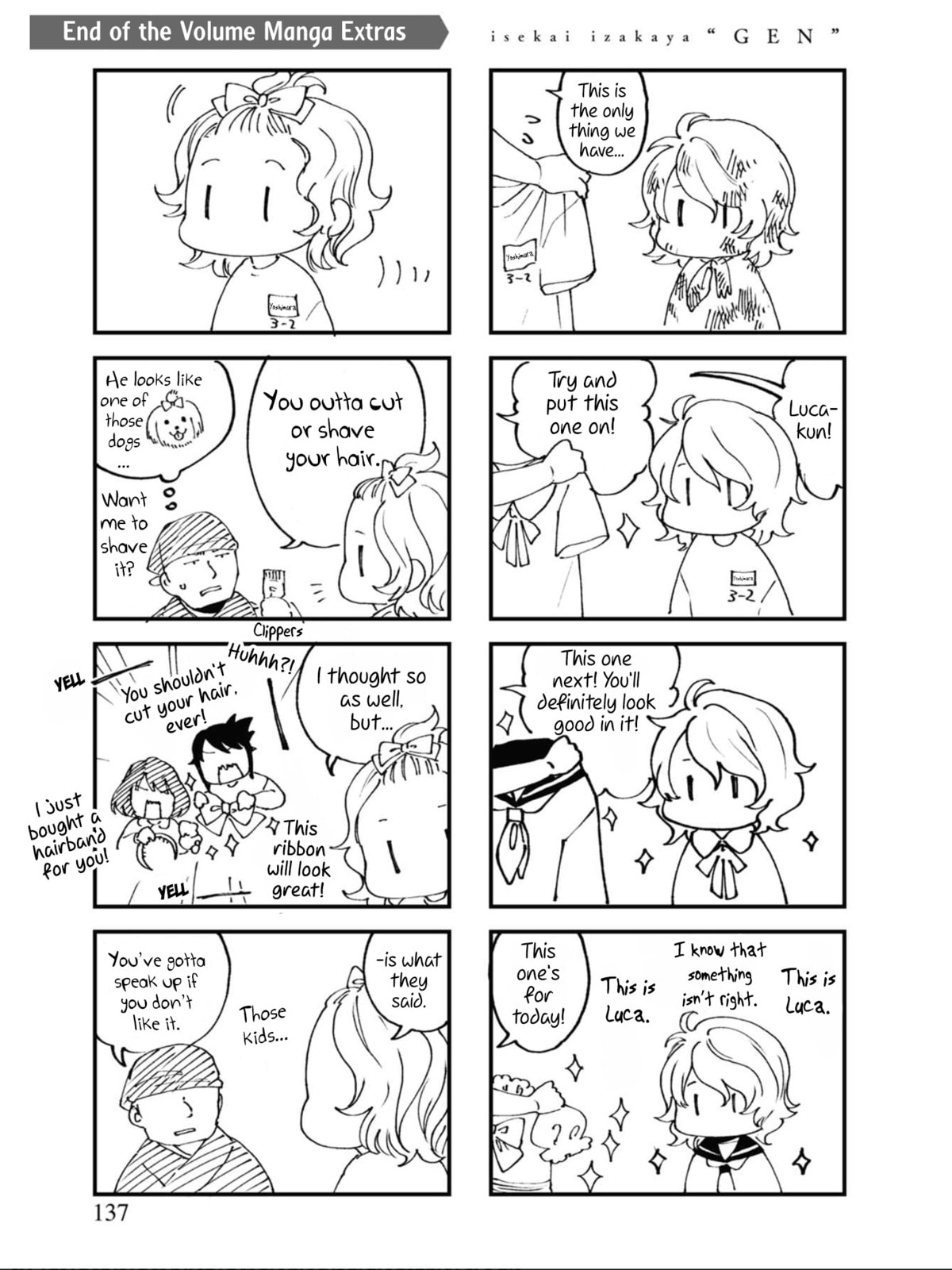 Otherwordly Izakaya 