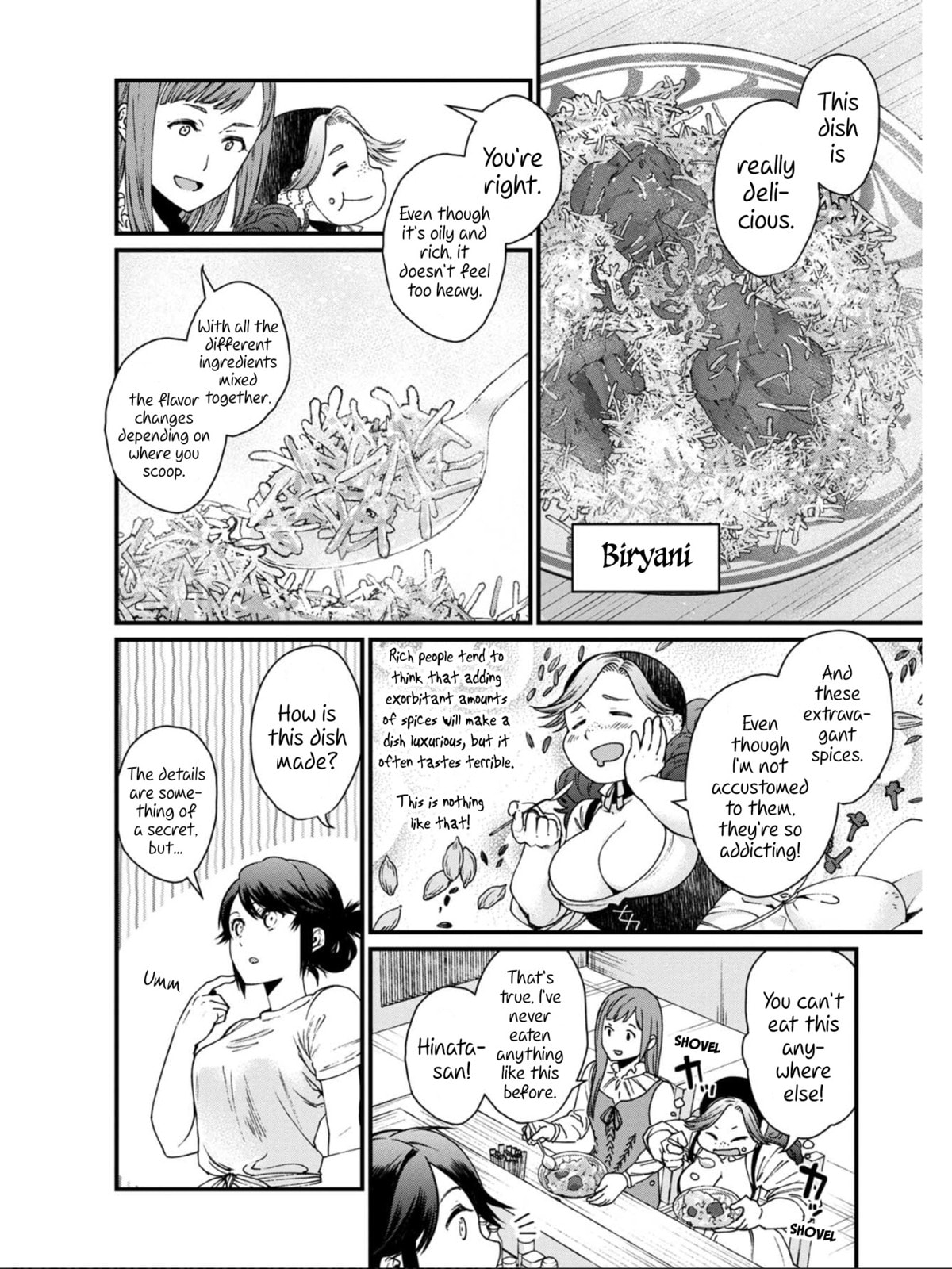 Otherwordly Izakaya 