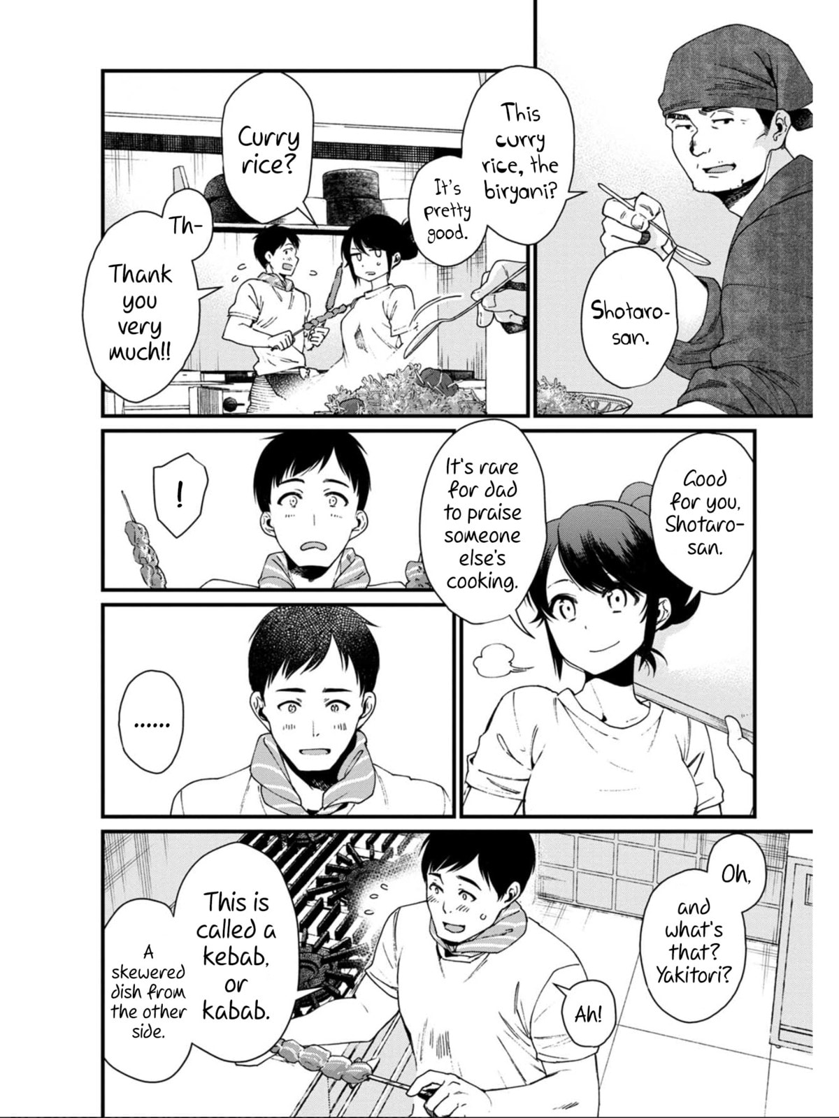 Otherwordly Izakaya 