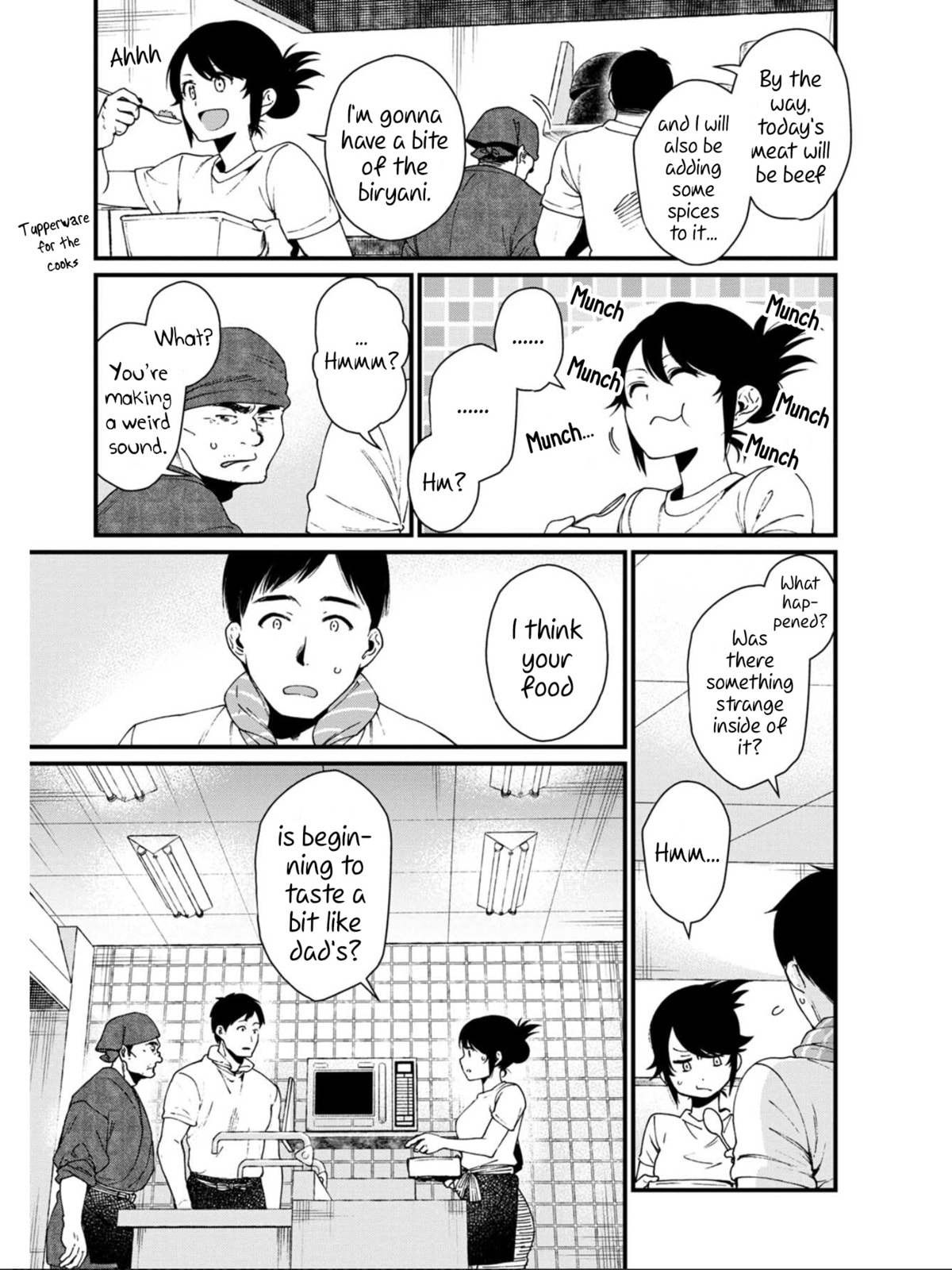 Otherwordly Izakaya 