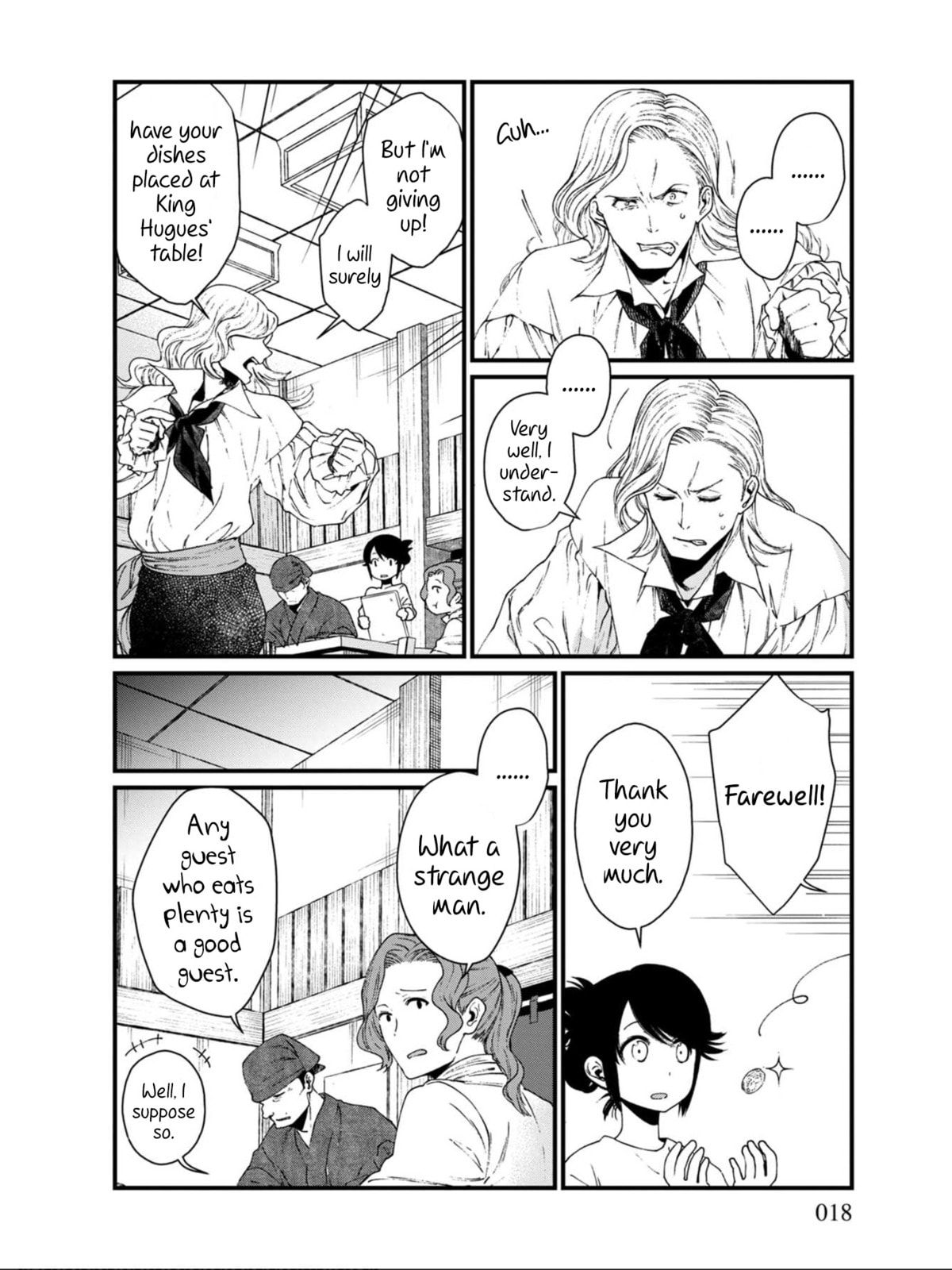 Otherwordly Izakaya 