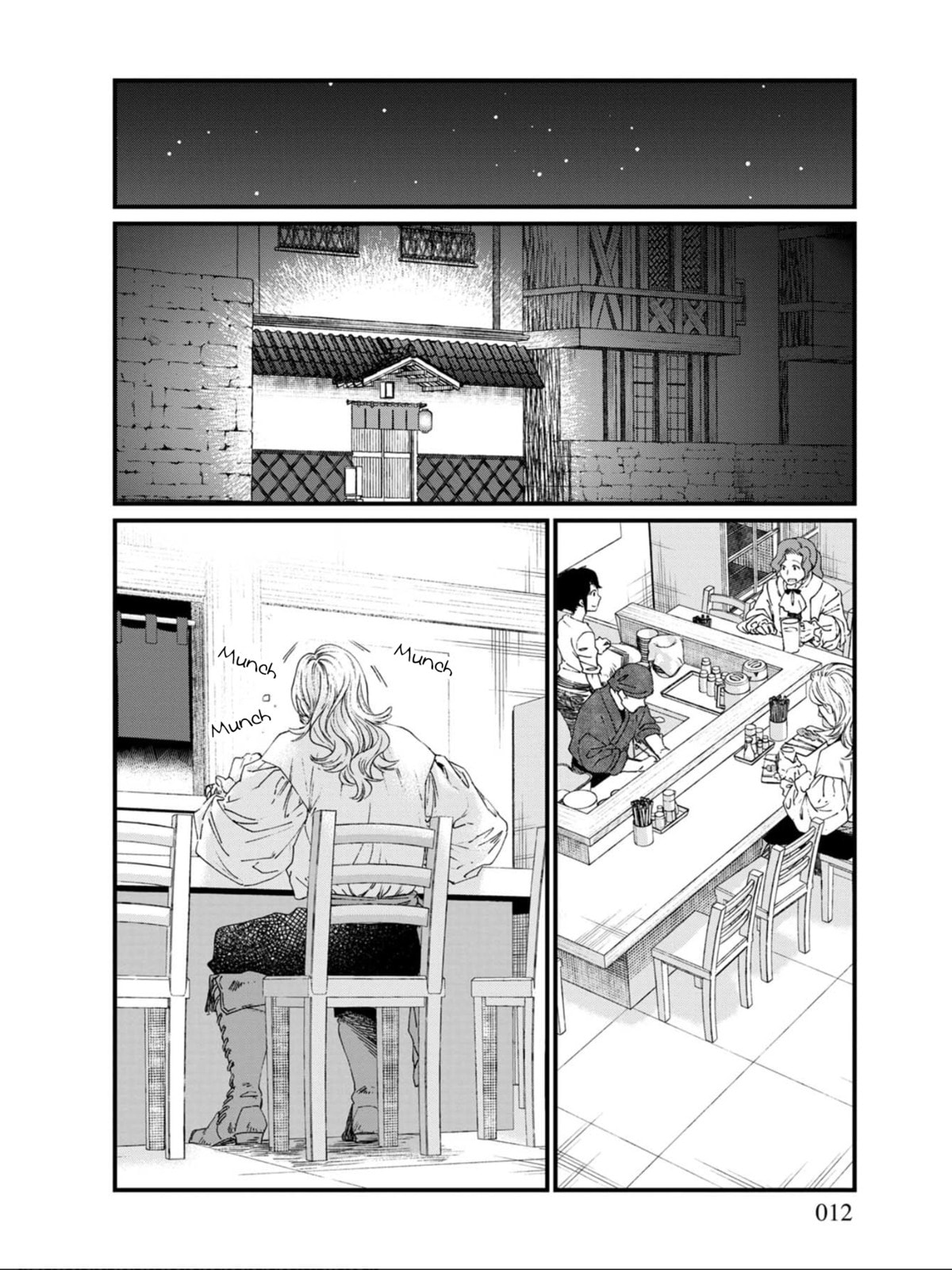Otherwordly Izakaya 