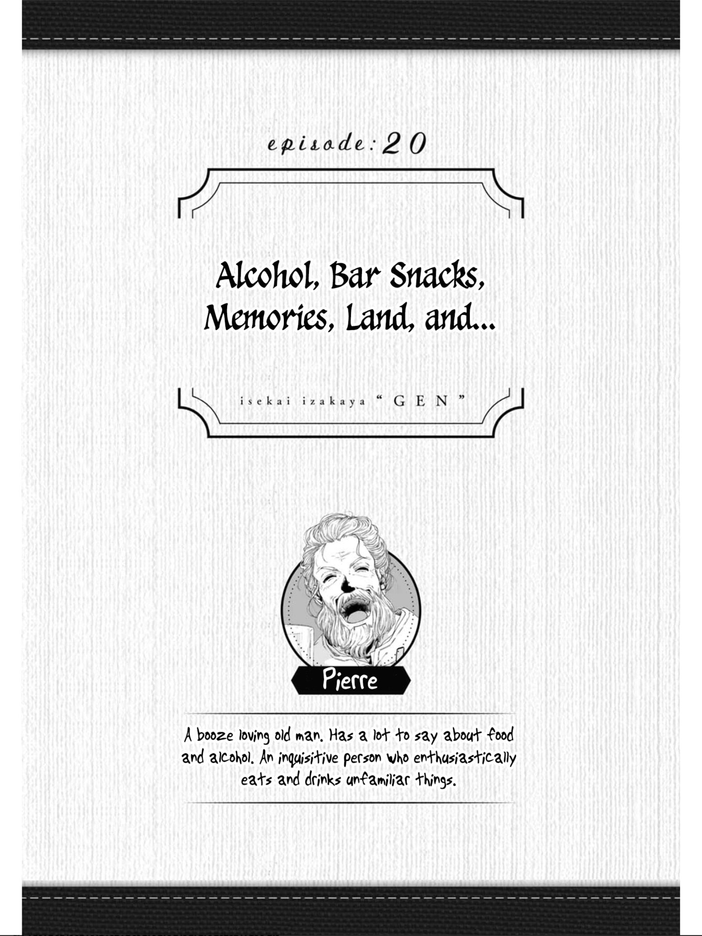 Otherwordly Izakaya 