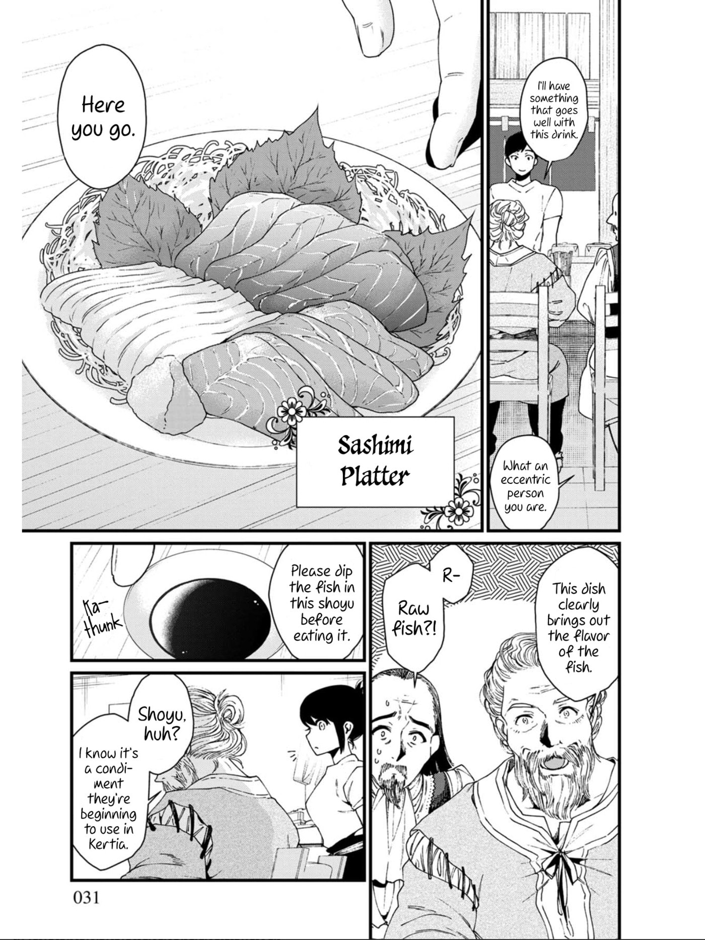 Otherwordly Izakaya 