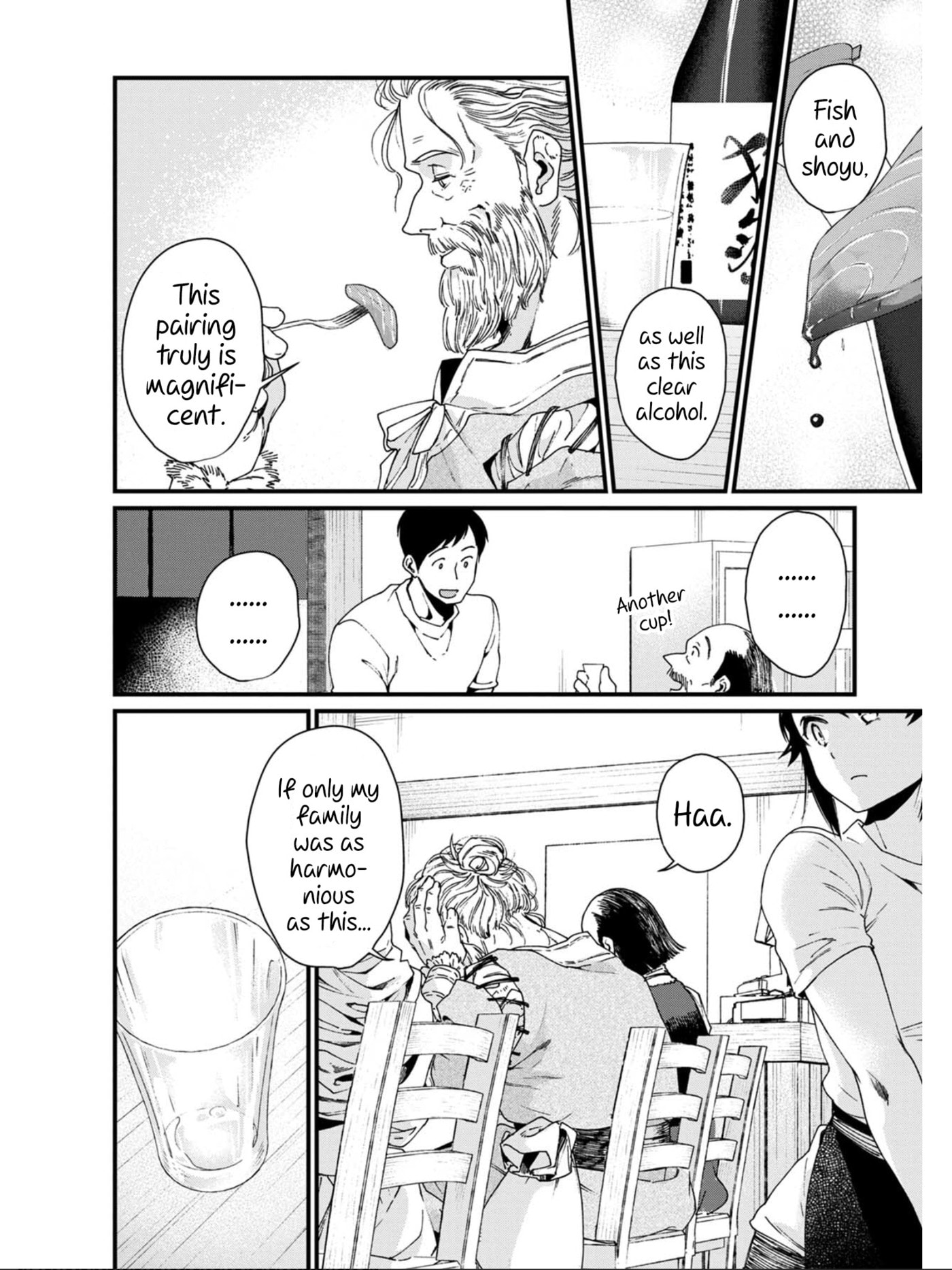 Otherwordly Izakaya 