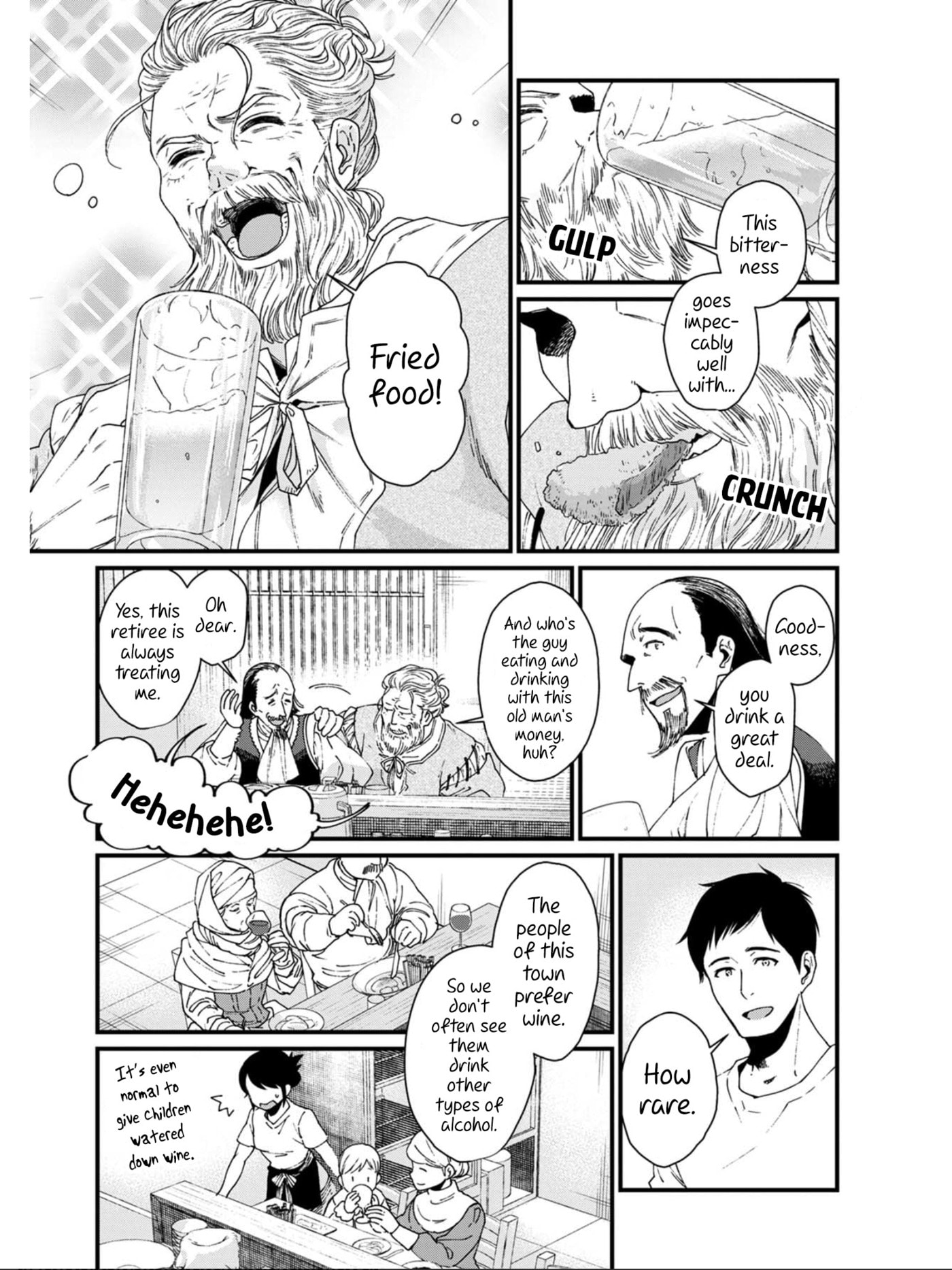 Otherwordly Izakaya 