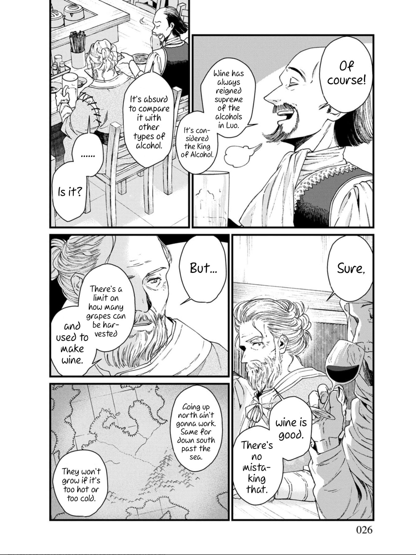 Otherwordly Izakaya 