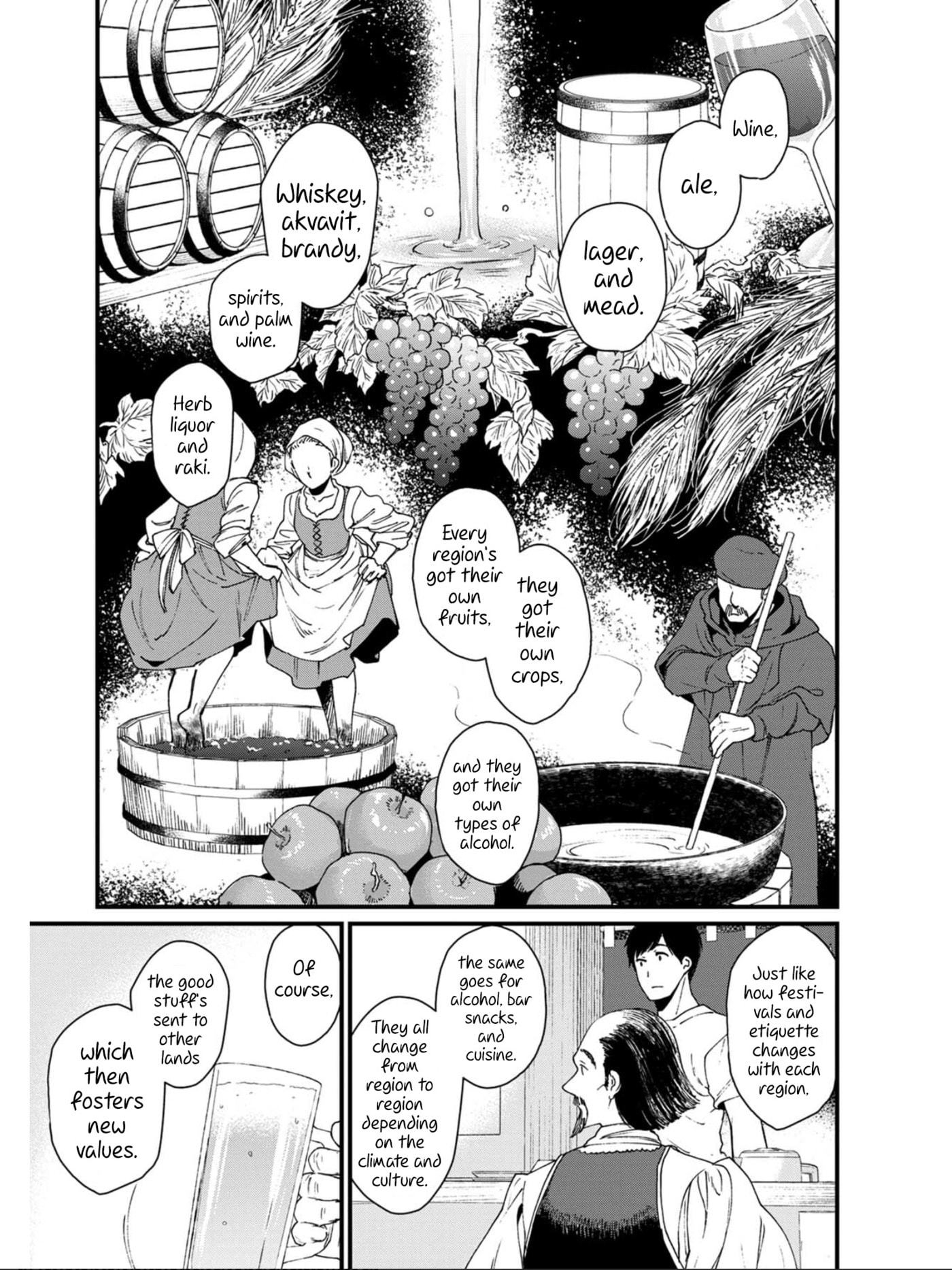 Otherwordly Izakaya 
