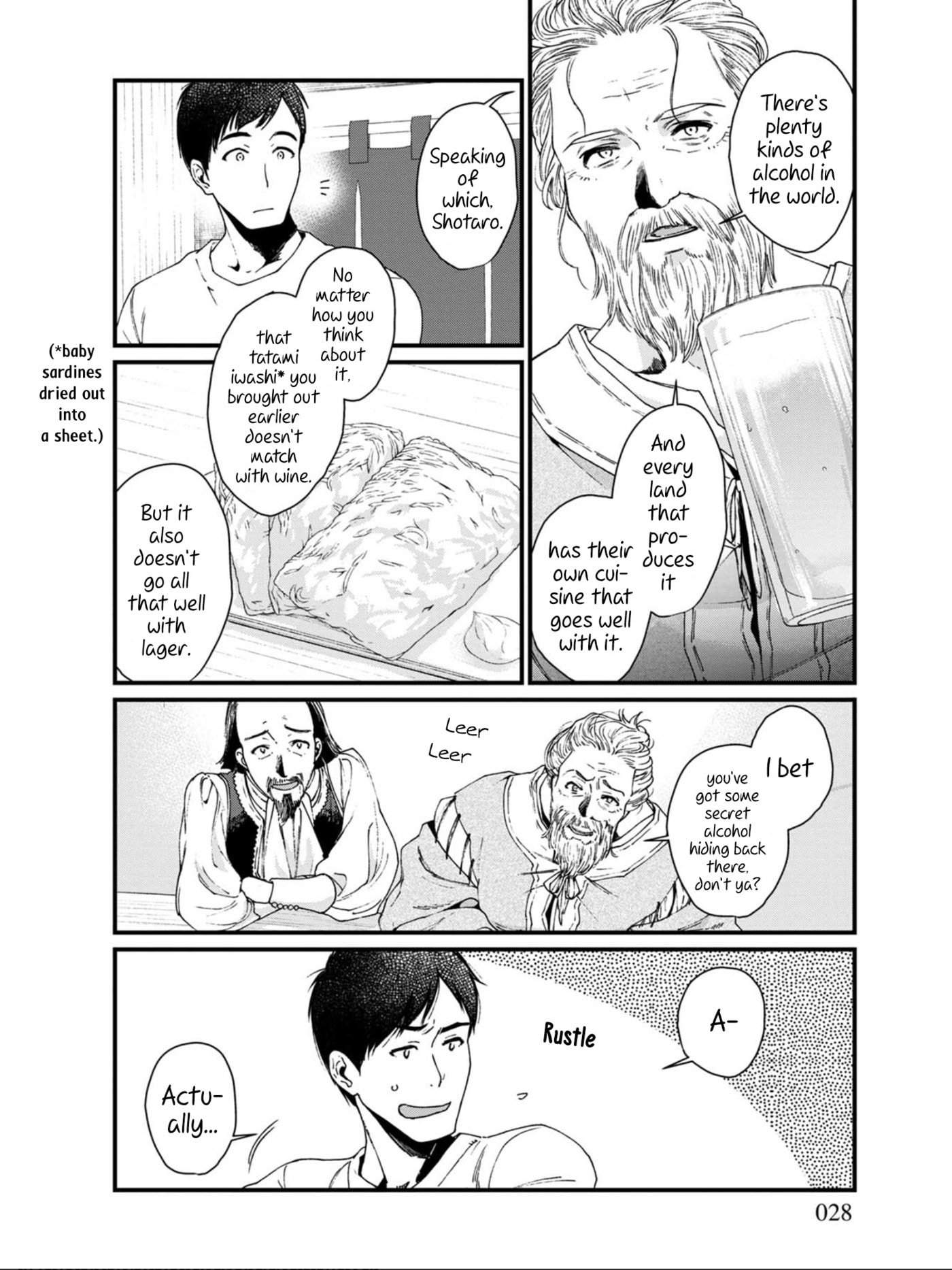 Otherwordly Izakaya 