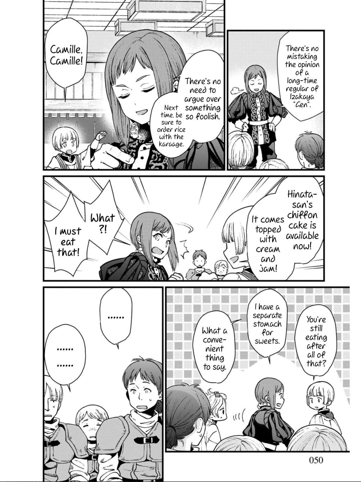 Otherwordly Izakaya 