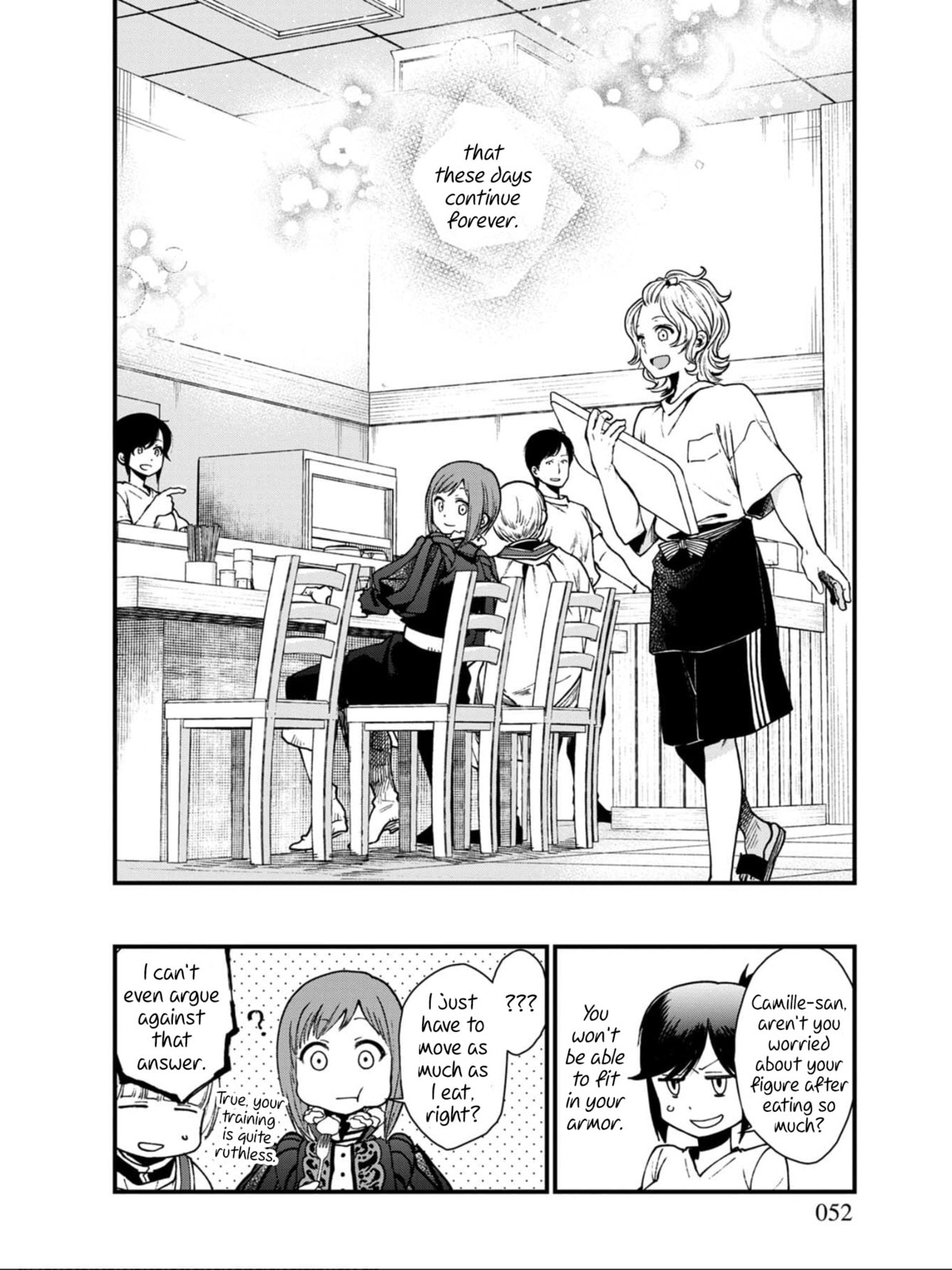 Otherwordly Izakaya 
