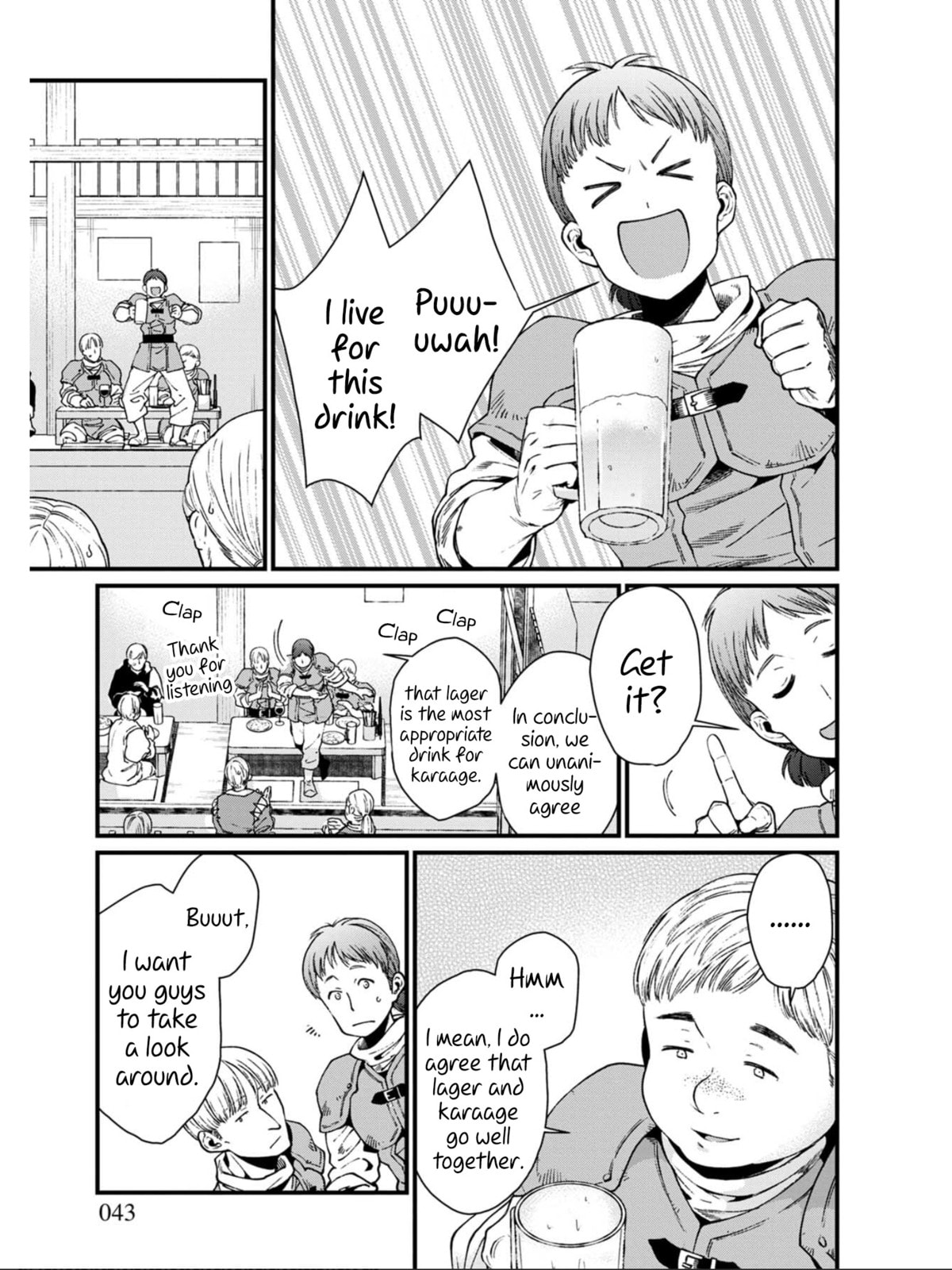 Otherwordly Izakaya 