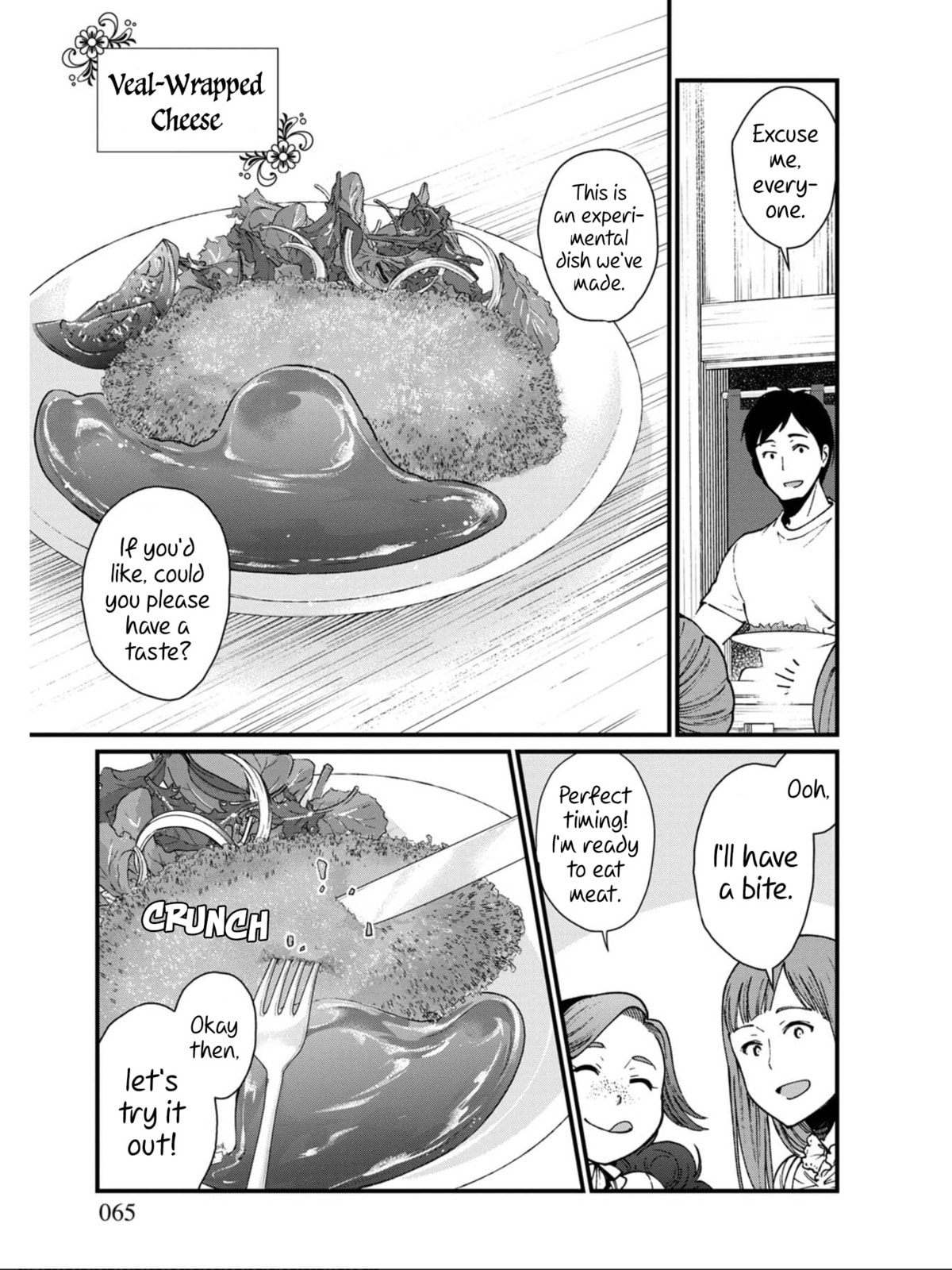 Otherwordly Izakaya 
