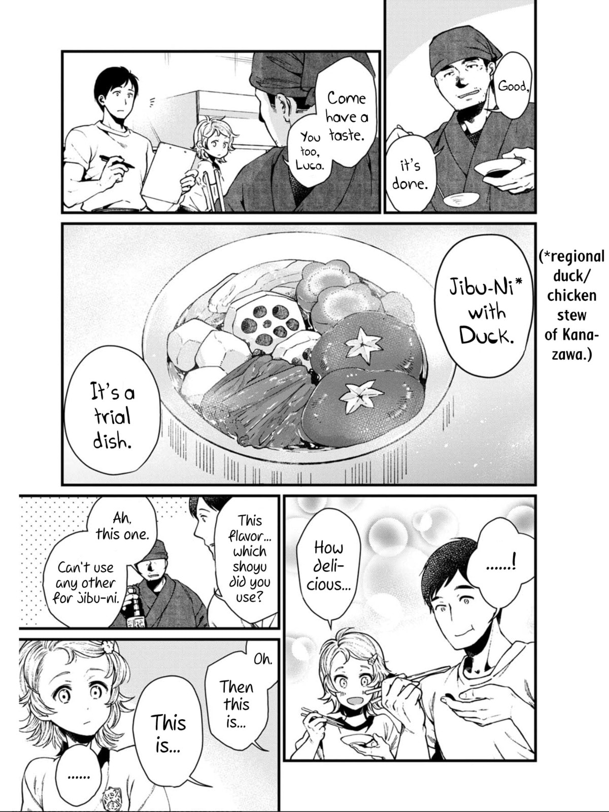 Otherwordly Izakaya 